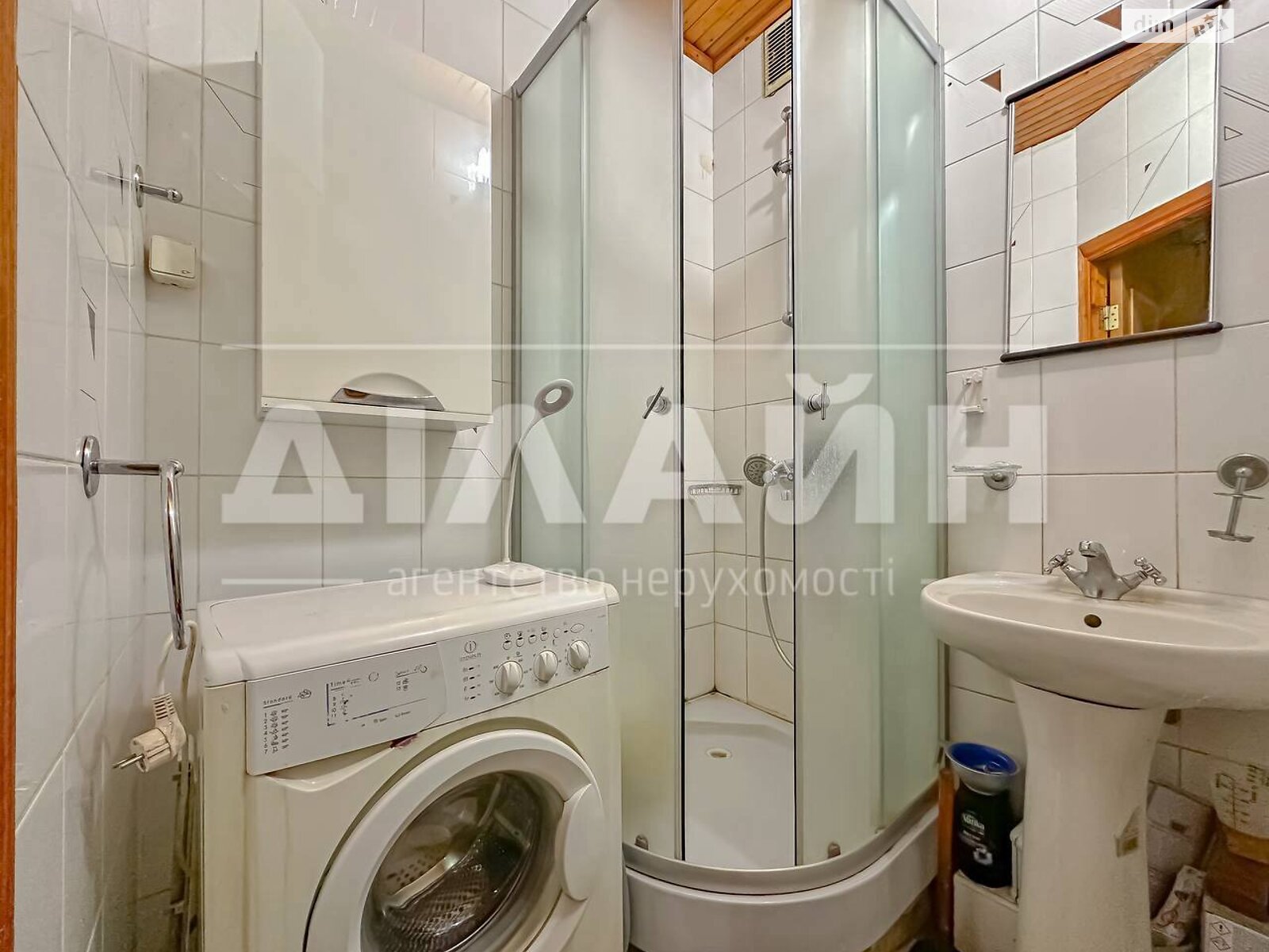 Продаж трикімнатної квартири в Запоріжжі, на просп. Соборний 154Б, район Олександрівський (Жовтневий) фото 1 Продаж трикімнатної квартири в Запоріжжі, на просп. Соборний 154Б, район Олександрівський (Жовтневий) фото 1