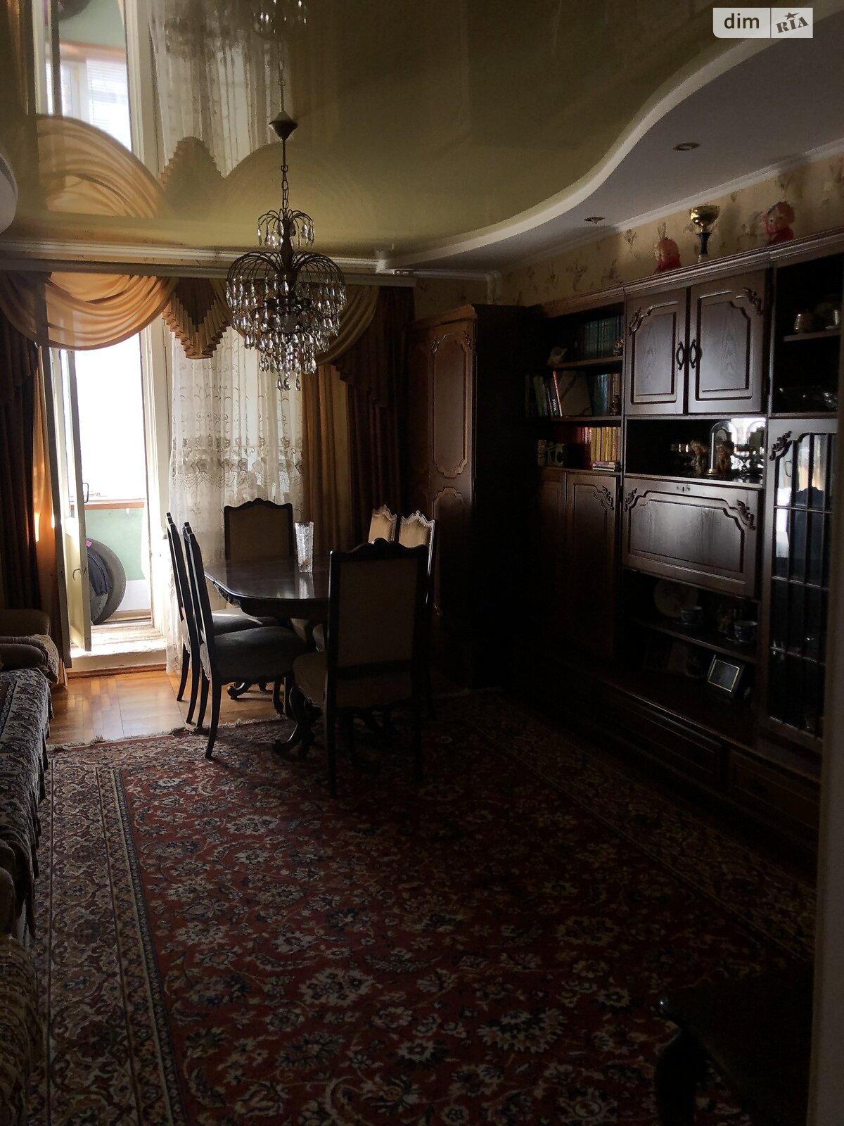 Продажа двухкомнатной квартиры в Запорожье, на ул. Тургенева, район Александровский (Жовтневый) фото 1