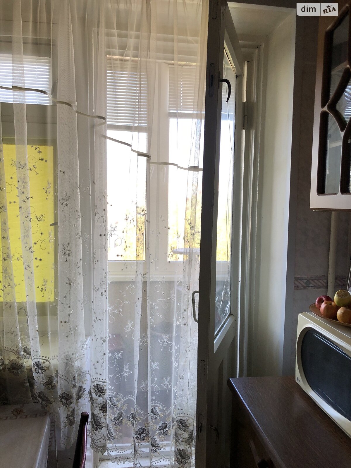 Продажа двухкомнатной квартиры в Запорожье, на ул. Тургенева, район Александровский (Жовтневый) фото 1