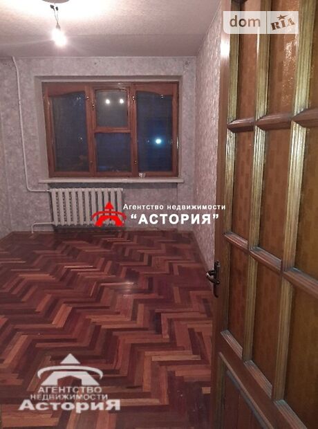 Продажа двухкомнатной квартиры в Запорожье, на ул. Украинская район Александровский (Жовтневый) фото 1 Продажа двухкомнатной квартиры в Запорожье, на ул. Украинская район Александровский (Жовтневый) фото 1