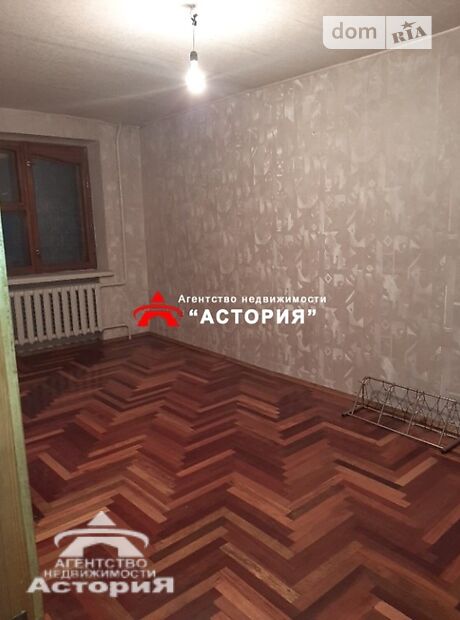 Продажа двухкомнатной квартиры в Запорожье, на ул. Украинская район Александровский (Жовтневый) фото 1 Продажа двухкомнатной квартиры в Запорожье, на ул. Украинская район Александровский (Жовтневый) фото 1