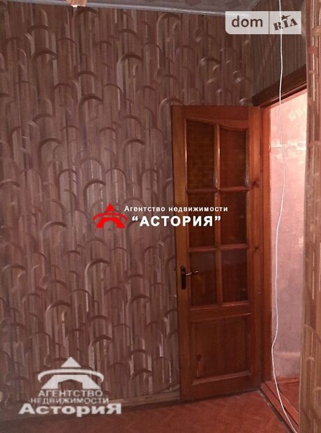 Продажа двухкомнатной квартиры в Запорожье, на ул. Украинская район Александровский (Жовтневый) фото 1 Продажа двухкомнатной квартиры в Запорожье, на ул. Украинская район Александровский (Жовтневый) фото 1