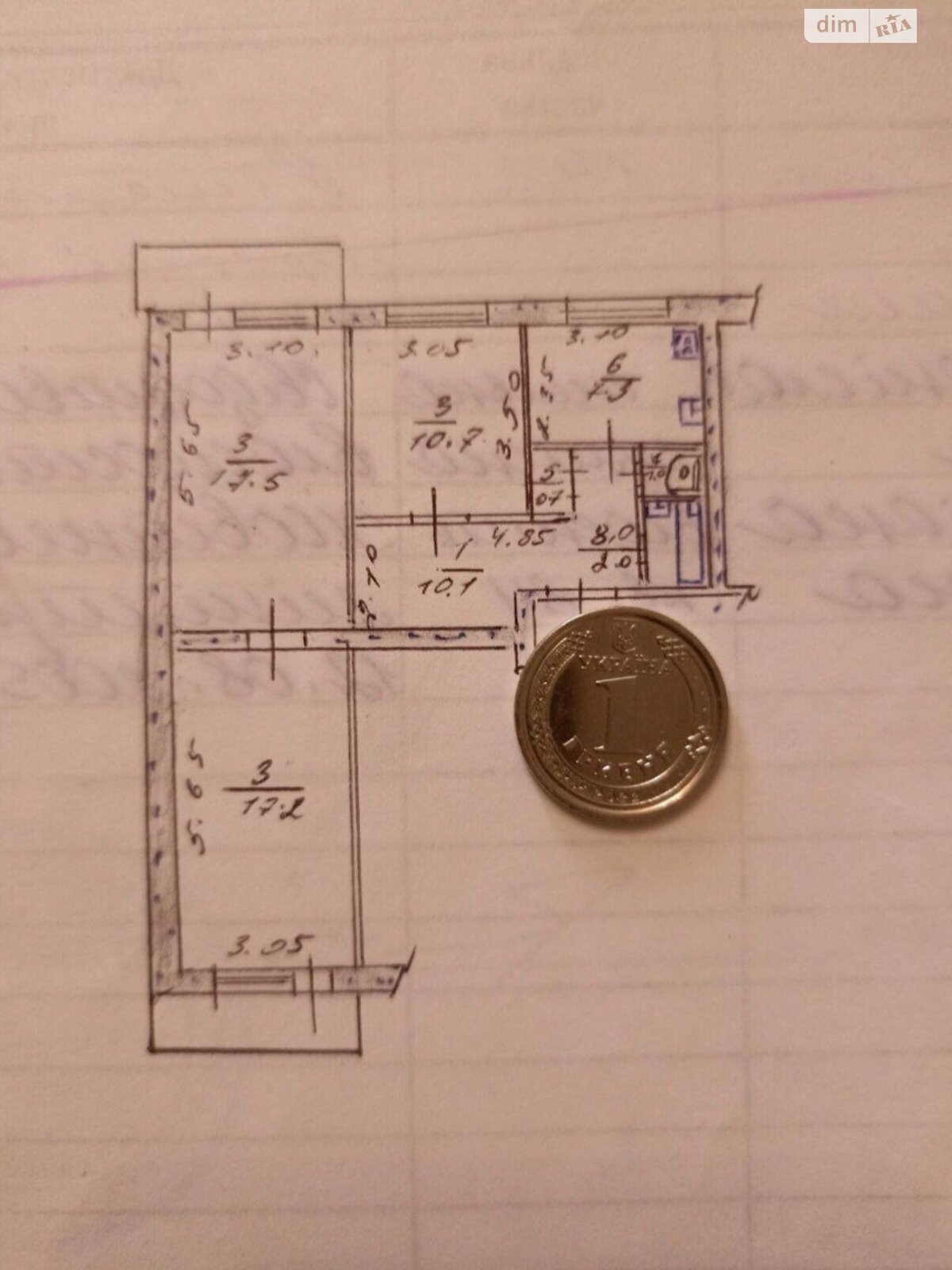 Продаж трикімнатної квартири в Запоріжжі, на вул. Українська, район Олександрівський (Жовтневий) фото 1