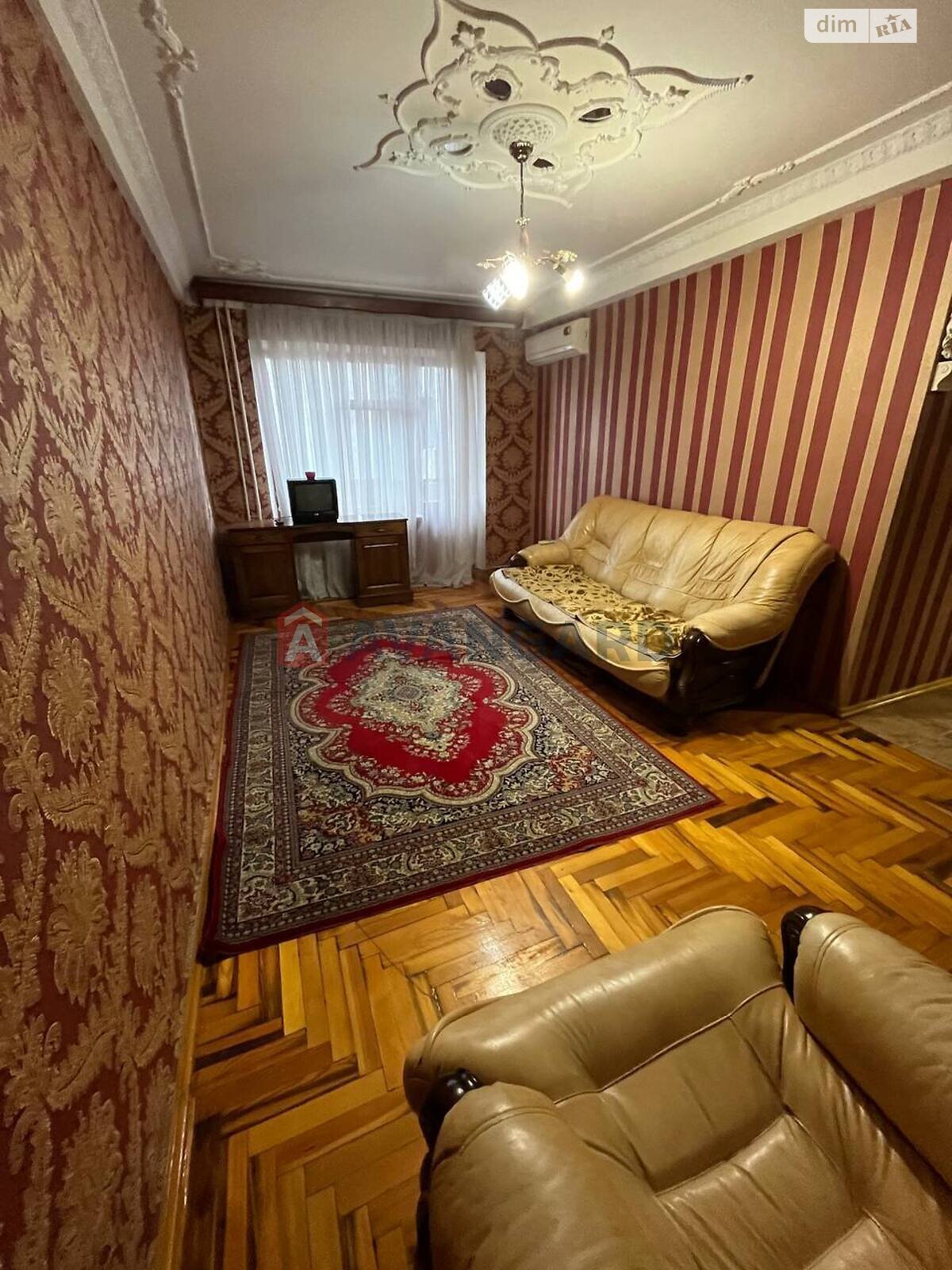 Продажа трехкомнатной квартиры в Запорожье, на ул. Украинская 8, район Александровский (Жовтневый) фото 1