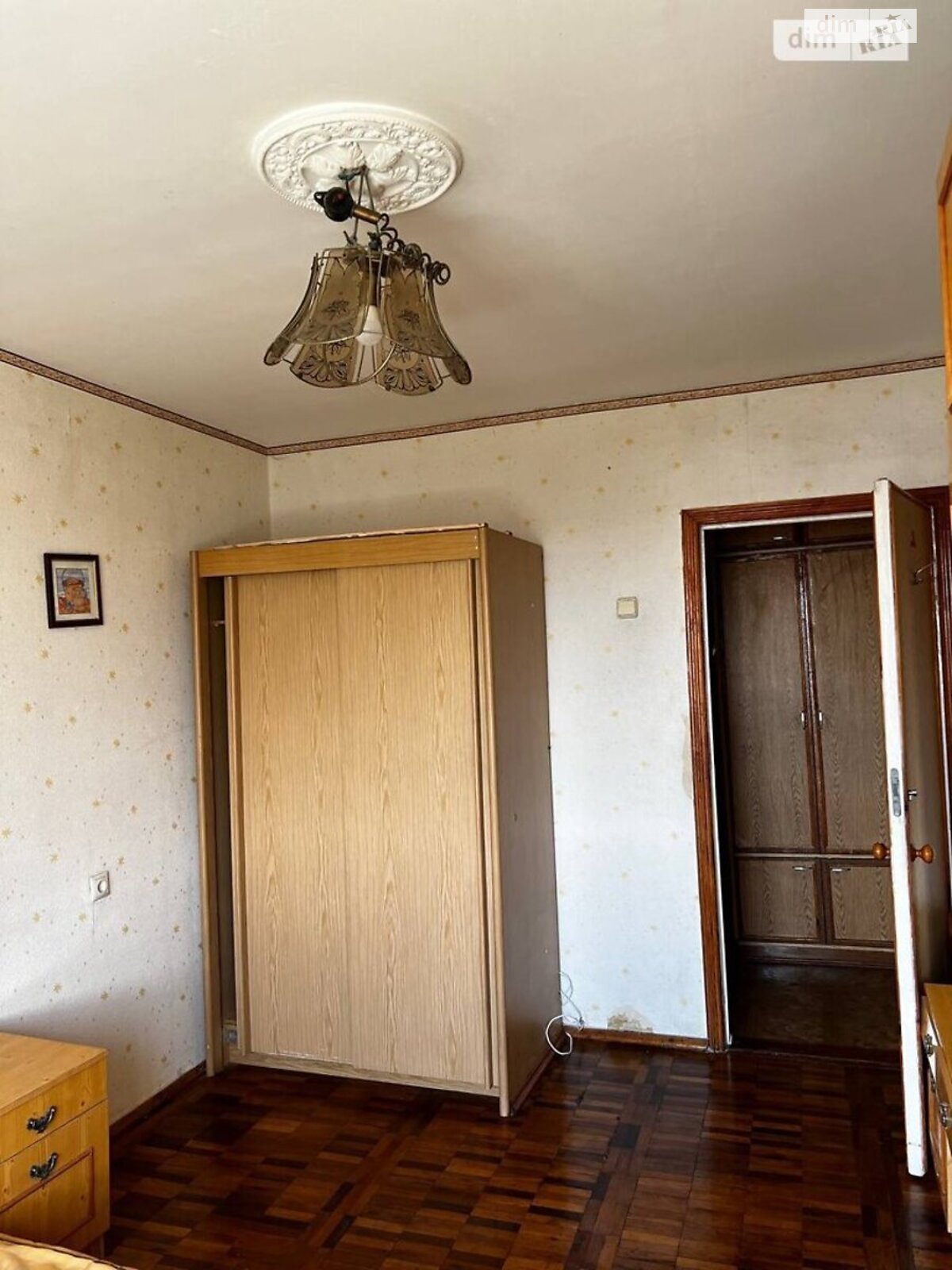 Продажа двухкомнатной квартиры в Запорожье, на ул. Запорожская 1, район Александровский (Жовтневый) фото 1
