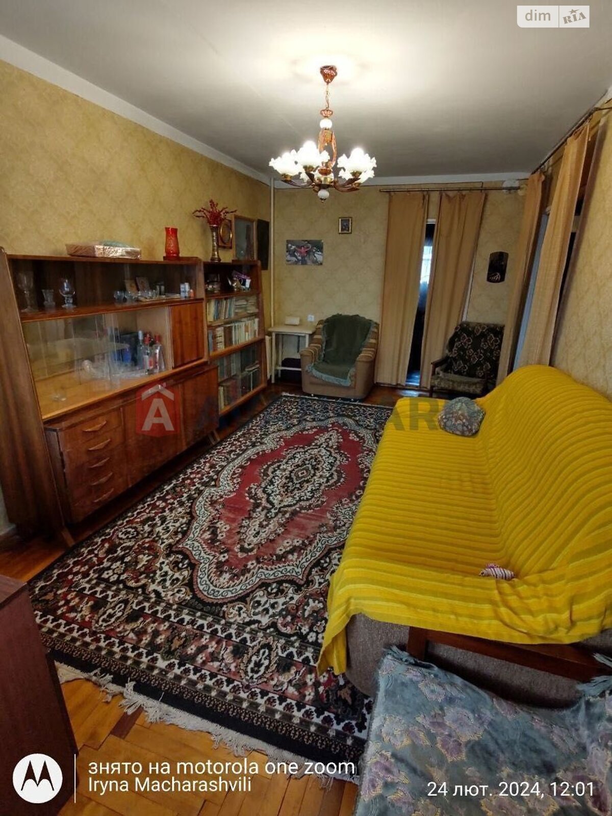 Продажа трехкомнатной квартиры в Запорожье, на ул. Запорожская 6, район Александровский (Жовтневый) фото 1