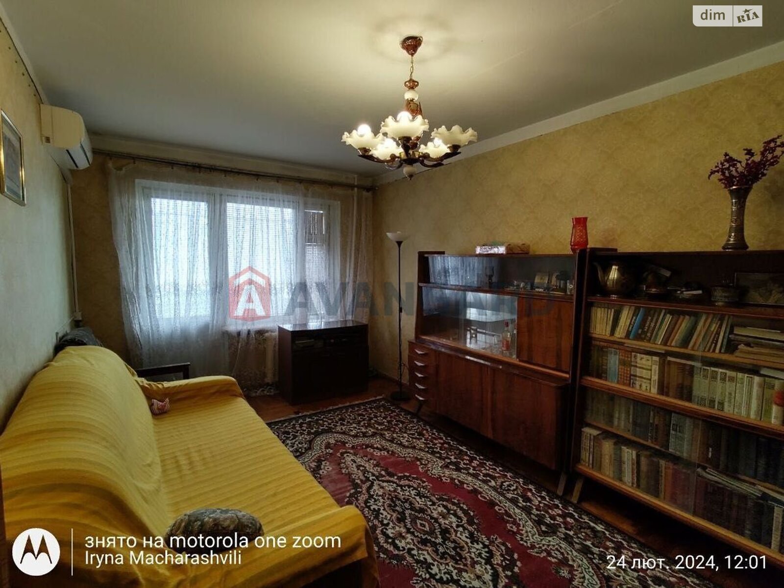 Продажа трехкомнатной квартиры в Запорожье, на ул. Запорожская 6, район Александровский (Жовтневый) фото 1