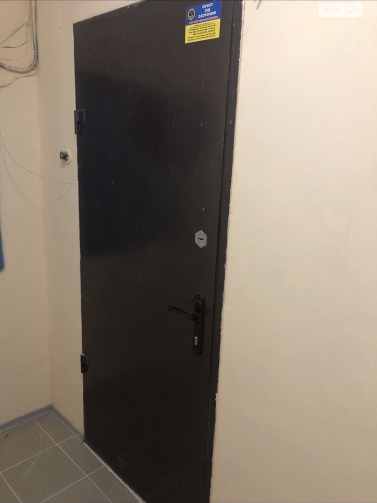 Продажа однокомнатной квартиры в Запорожье, на ул. Запорожская 5, район Александровский (Жовтневый) фото 1 Продажа однокомнатной квартиры в Запорожье, на ул. Запорожская 5, район Александровский (Жовтневый) фото 1