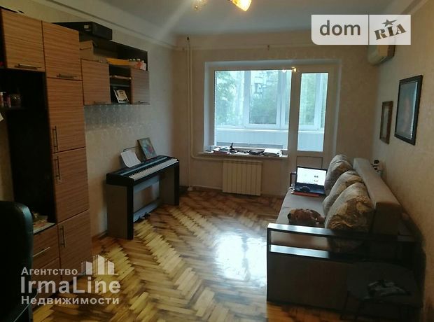 Продажа квартиры, 3 ком., Запорожье, р‑н. Александровский (Жовтневый), Запорожская улица Продажа квартиры, 3 ком., Запорожье, р‑н. Александровский (Жовтневый), Запорожская улица