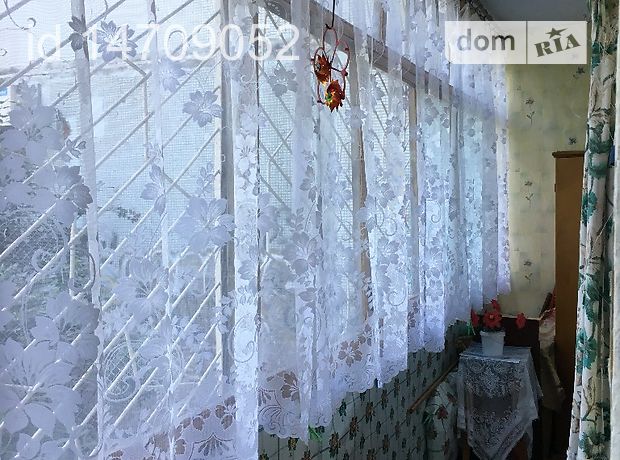 Продажа квартиры, 1 ком., Запорожье, р‑н. Александровский (Жовтневый), Запорожская улица, дом 2 Продажа квартиры, 1 ком., Запорожье, р‑н. Александровский (Жовтневый), Запорожская улица, дом 2