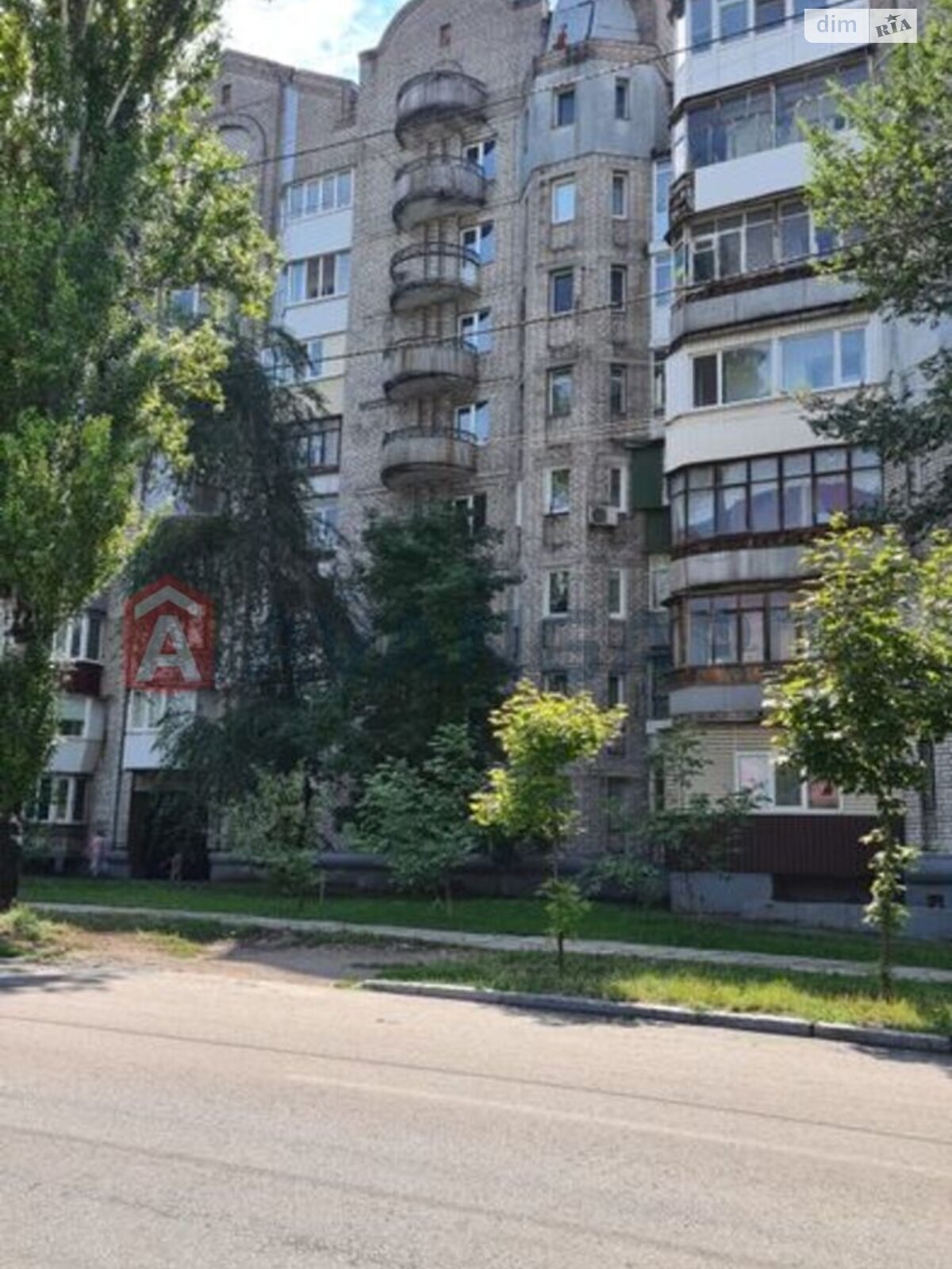 Продажа двухкомнатной квартиры в Запорожье, на ул. Крепостная 76, район Александровский (Жовтневый) фото 1