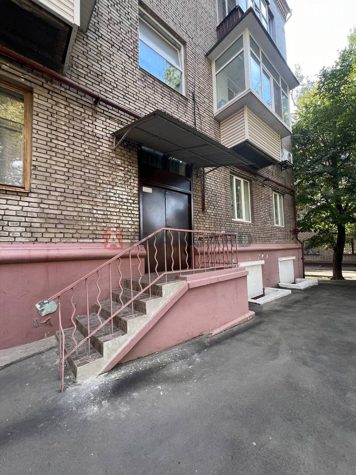 Продаж двокімнатної квартири в Запоріжжі, на вул. Фортечна 75, район Олександрівський (Жовтневий) фото 1 Продаж двокімнатної квартири в Запоріжжі, на вул. Фортечна 75, район Олександрівський (Жовтневий) фото 1