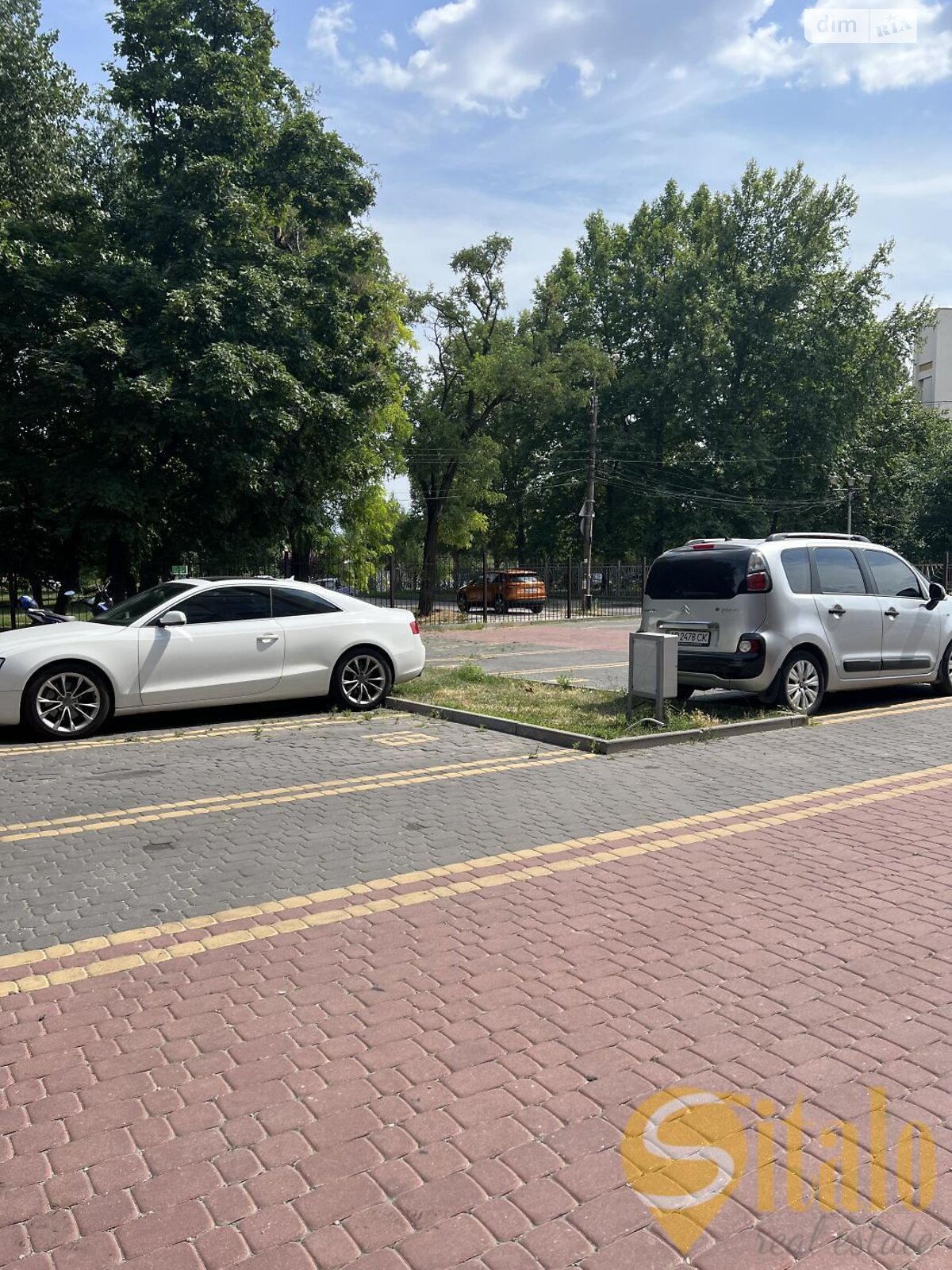 Продаж двокімнатної квартири в Запоріжжі, на вул. Петра Сагайдачного, район Бородинський фото 1 Продаж двокімнатної квартири в Запоріжжі, на вул. Петра Сагайдачного, район Бородинський фото 1