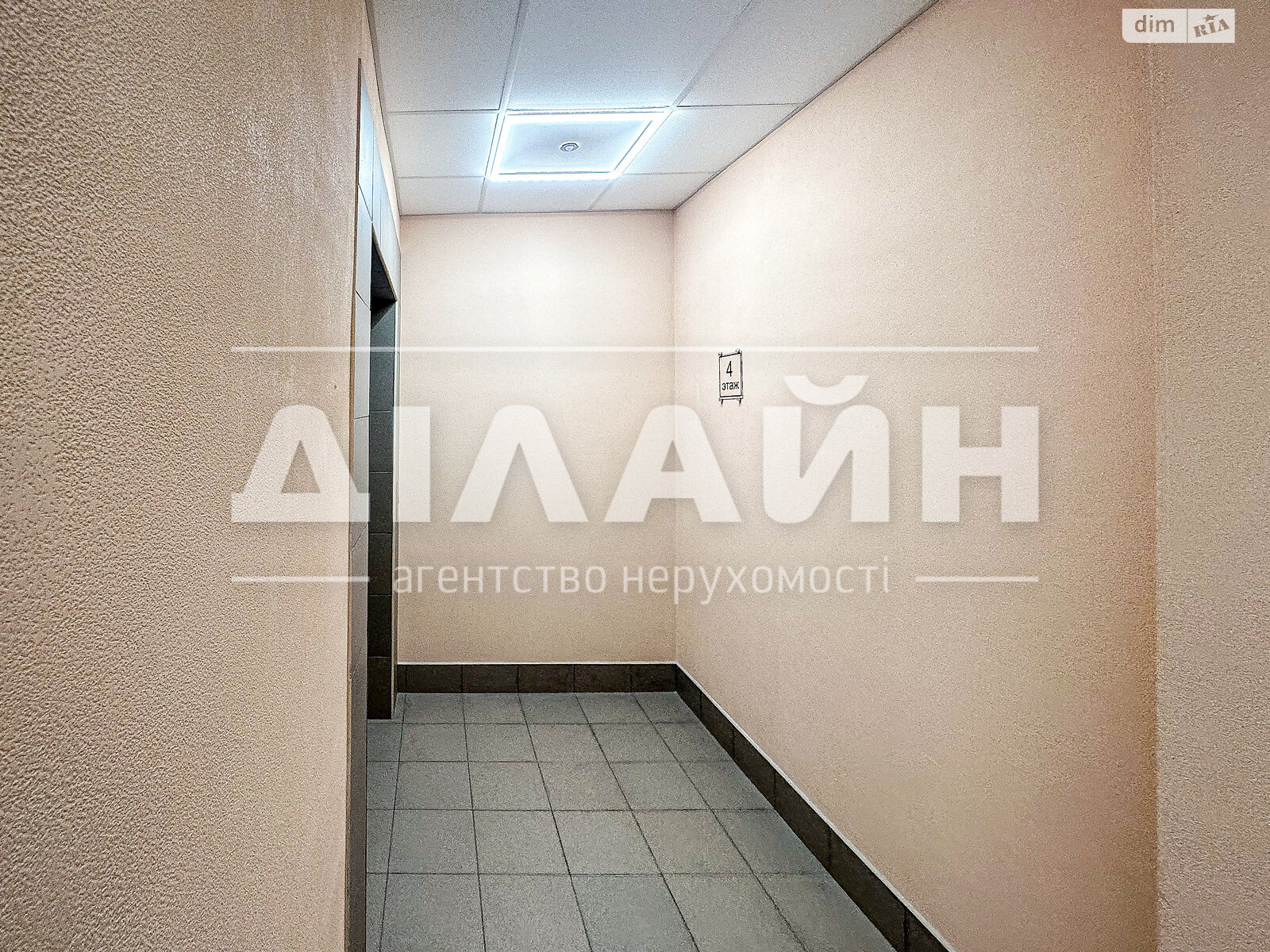 Продажа трехкомнатной квартиры в Запорожье, на ул. Бородинская 1В, район Бородинский фото 1