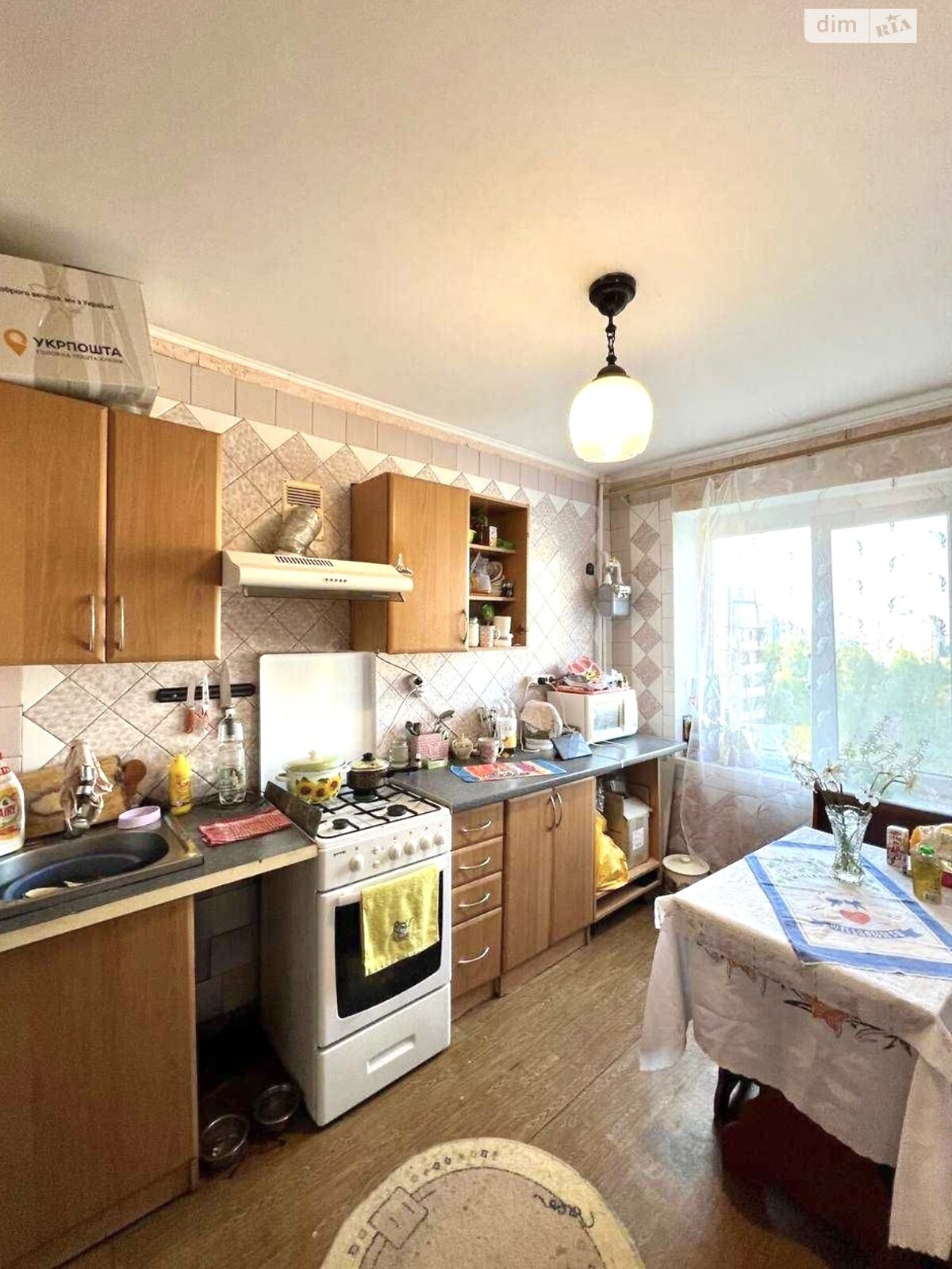 Продажа трехкомнатной квартиры в Запорожье, на ул. Бородинская, район Бородинский фото 1