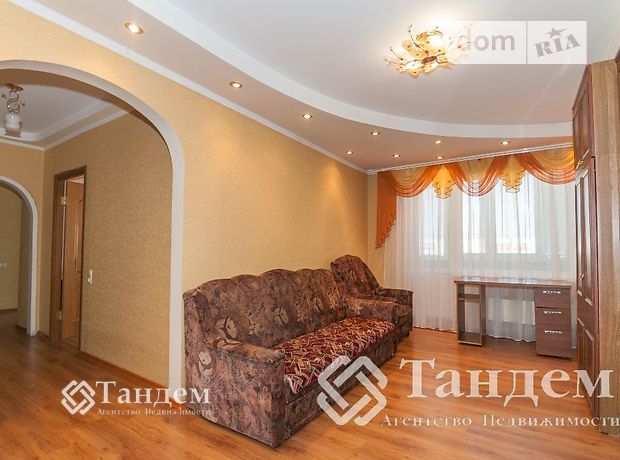 Продажа трехкомнатной квартиры в Запорожье, на ул. Бородинская 1111, район Бородинский фото 1 Продажа трехкомнатной квартиры в Запорожье, на ул. Бородинская 1111, район Бородинский фото 1
