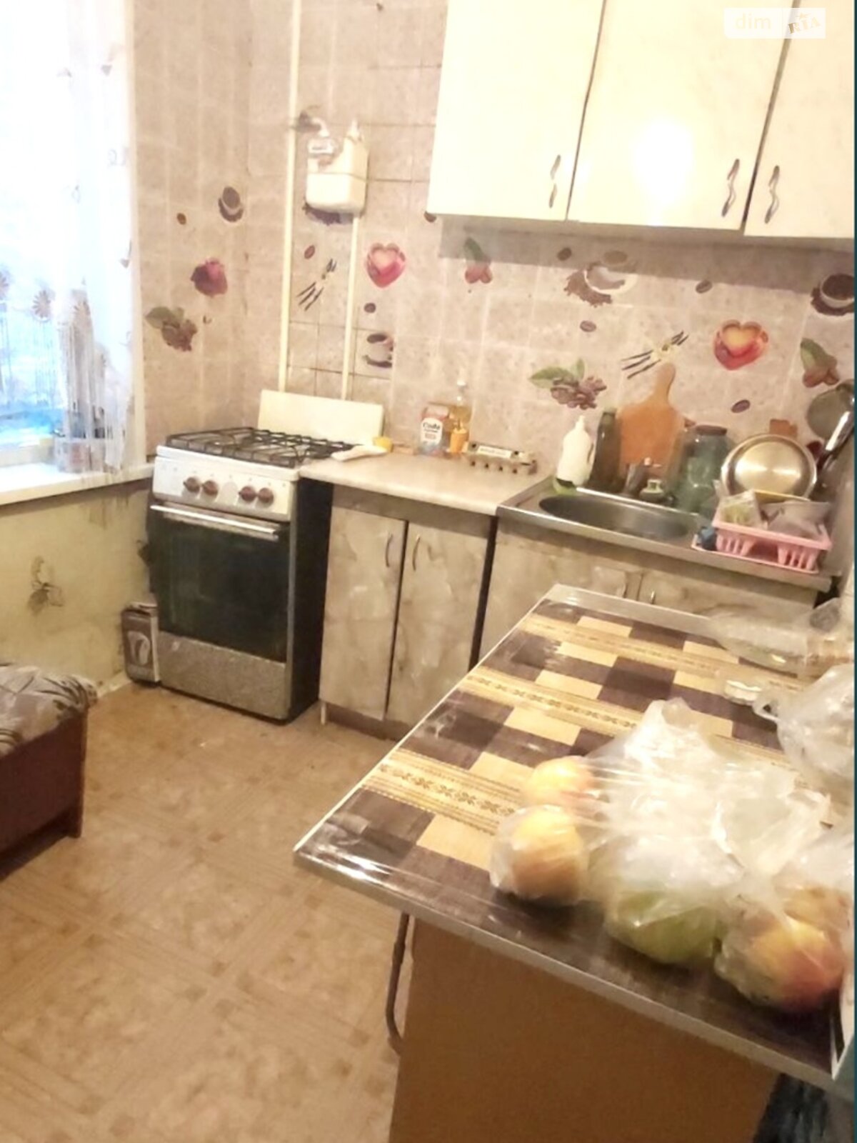 Продажа однокомнатной квартиры в Запорожье, на ул. Професора Толока, район Бородинский фото 1