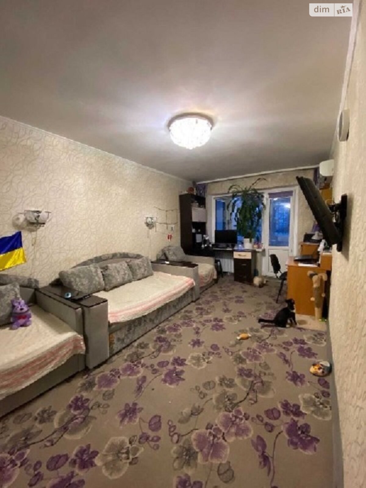 Продажа однокомнатной квартиры в Запорожье, на ул. Професора Толока, район Бородинский фото 1