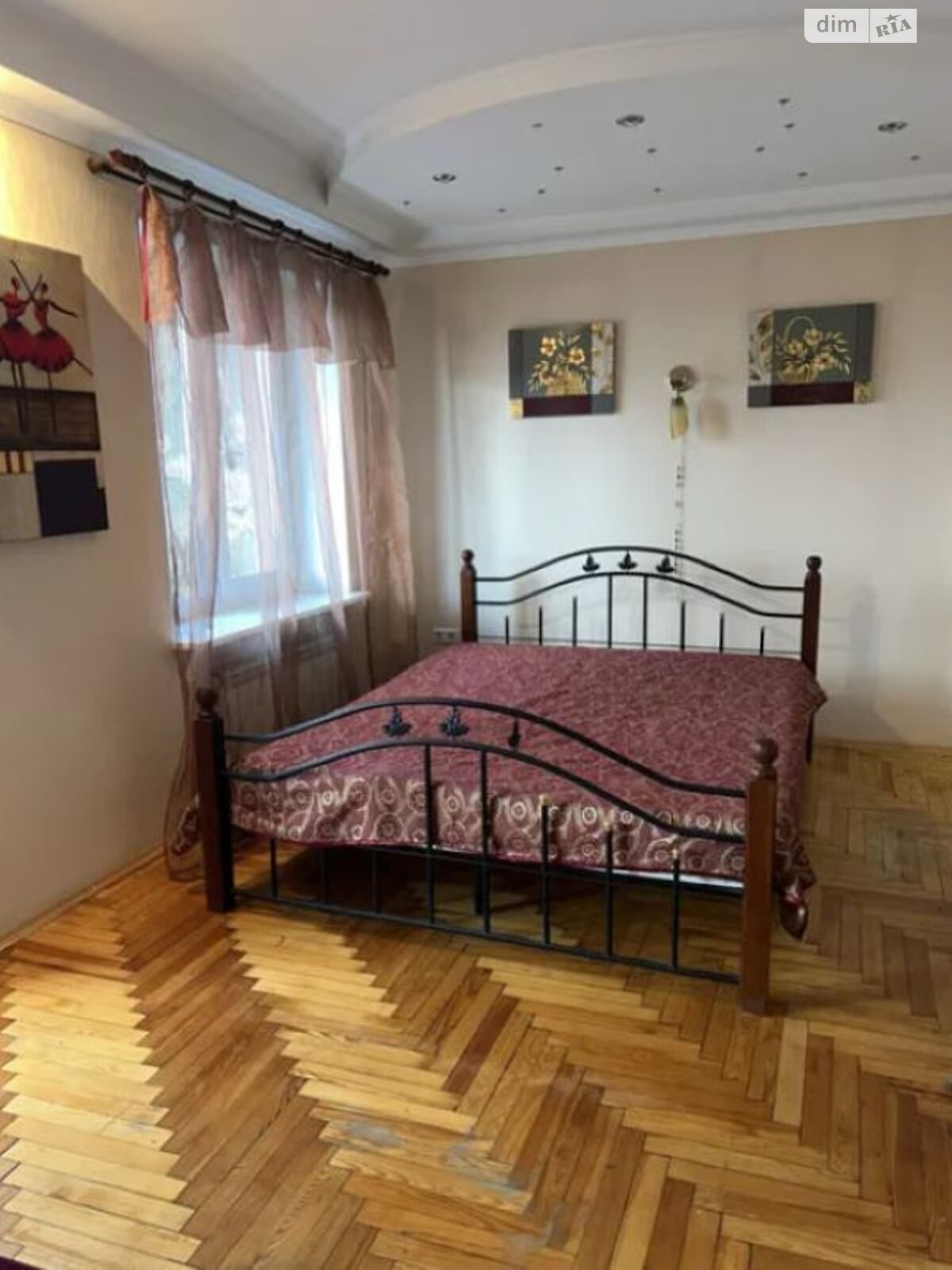 Продаж двокімнатної квартири в Запоріжжі, на вул. Ладозька, район Бородинський фото 1
