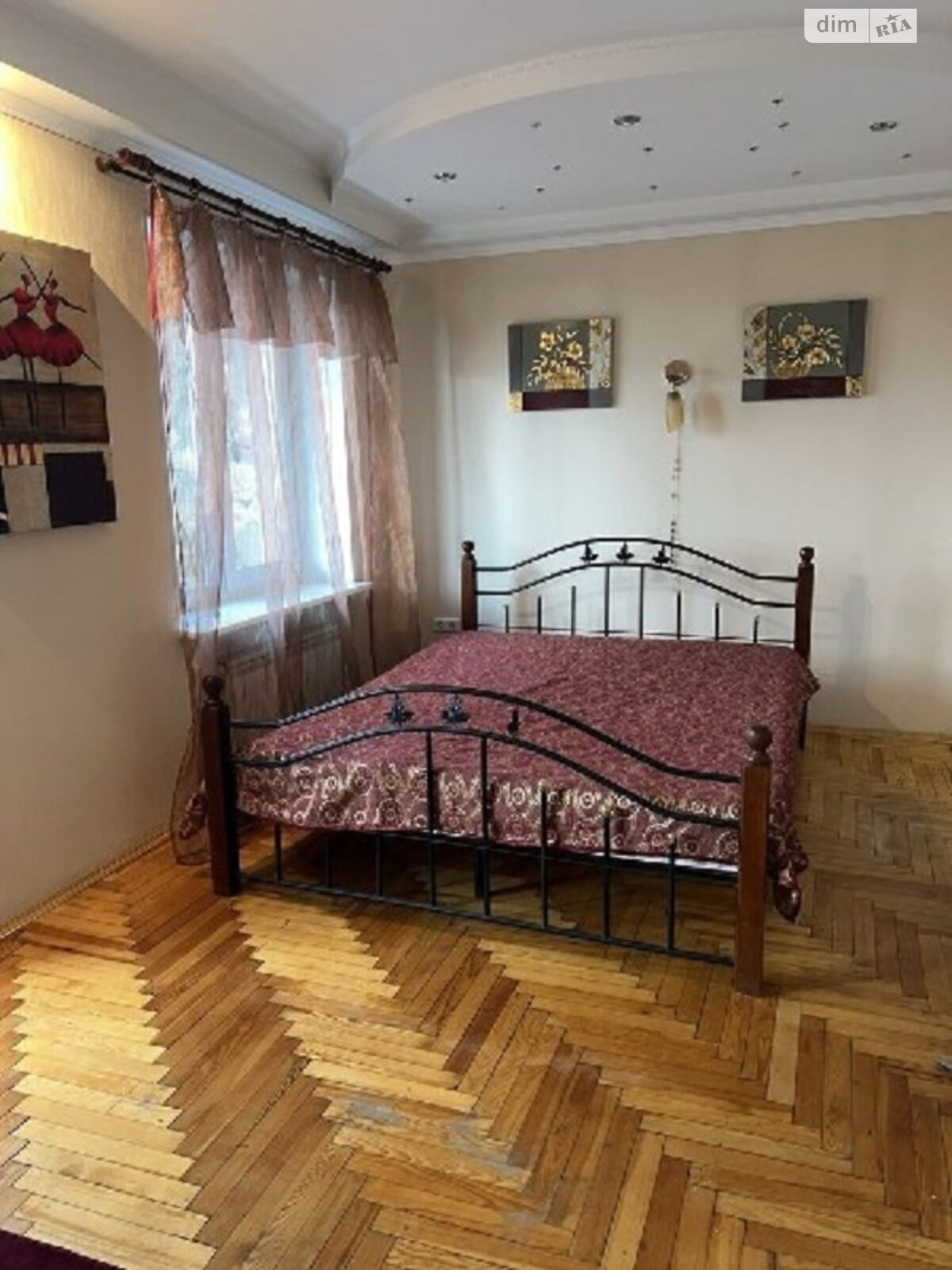 Продаж двокімнатної квартири в Запоріжжі, на вул. Ладозька, район Бородинський фото 1