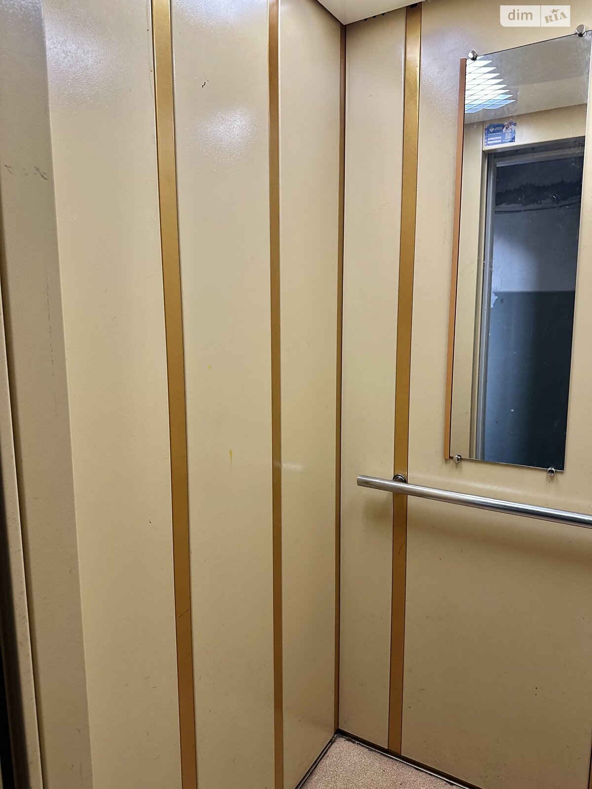 Продажа однокомнатной квартиры в Запорожье, на ул. Дмитрия Вишневецкого 16, район Бородинский фото 1 Продажа однокомнатной квартиры в Запорожье, на ул. Дмитрия Вишневецкого 16, район Бородинский фото 1