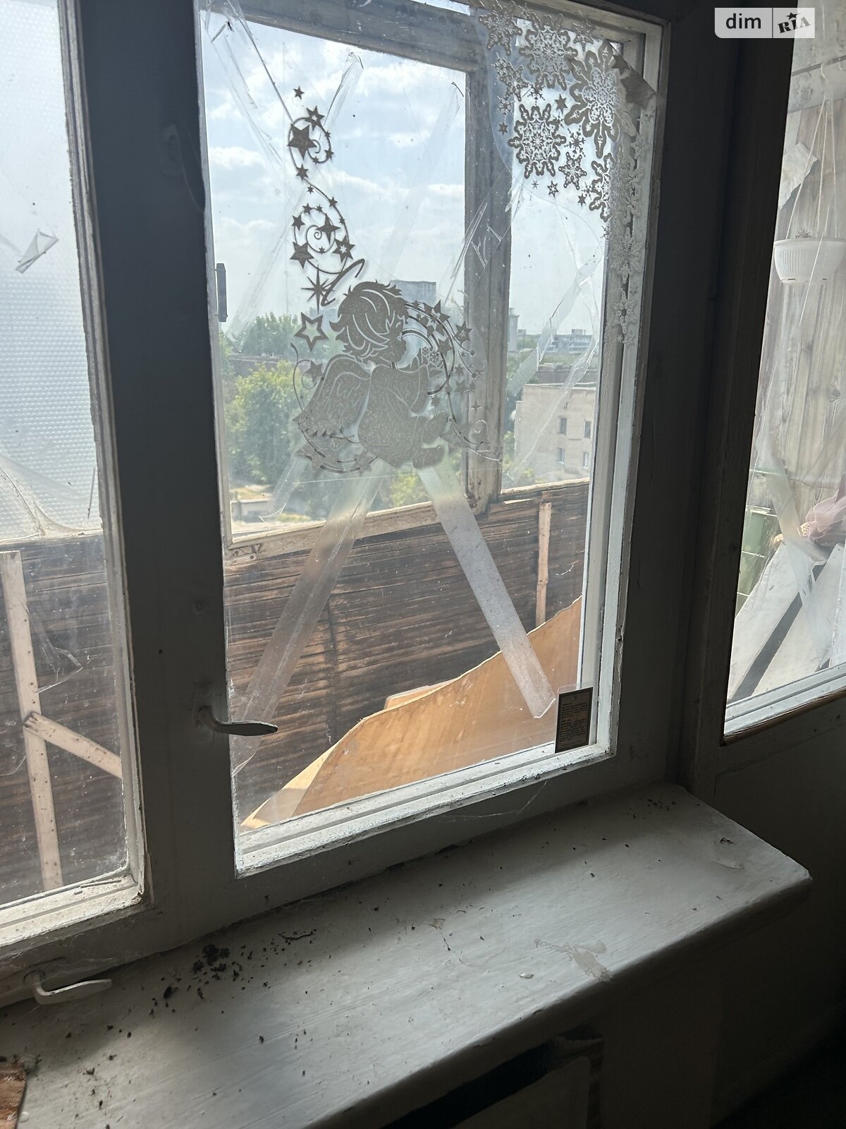 Продажа однокомнатной квартиры в Запорожье, на ул. Мурманская 5/16, район Бородинский фото 1 Продажа однокомнатной квартиры в Запорожье, на ул. Мурманская 5/16, район Бородинский фото 1