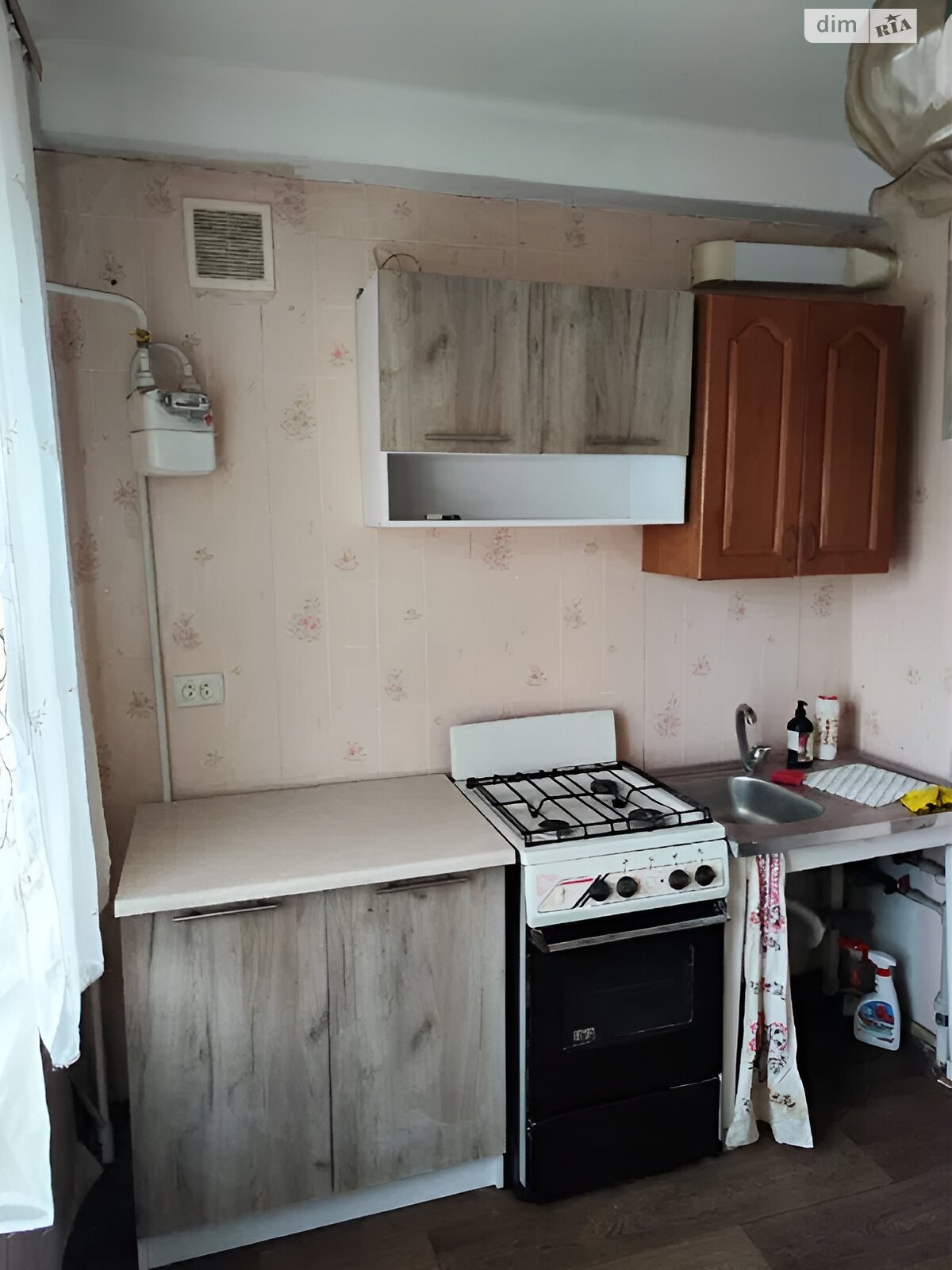 Продаж однокімнатної квартири в Запоріжжі, на вул. Петра Сагайдачного, район Бородинський фото 1 Продаж однокімнатної квартири в Запоріжжі, на вул. Петра Сагайдачного, район Бородинський фото 1