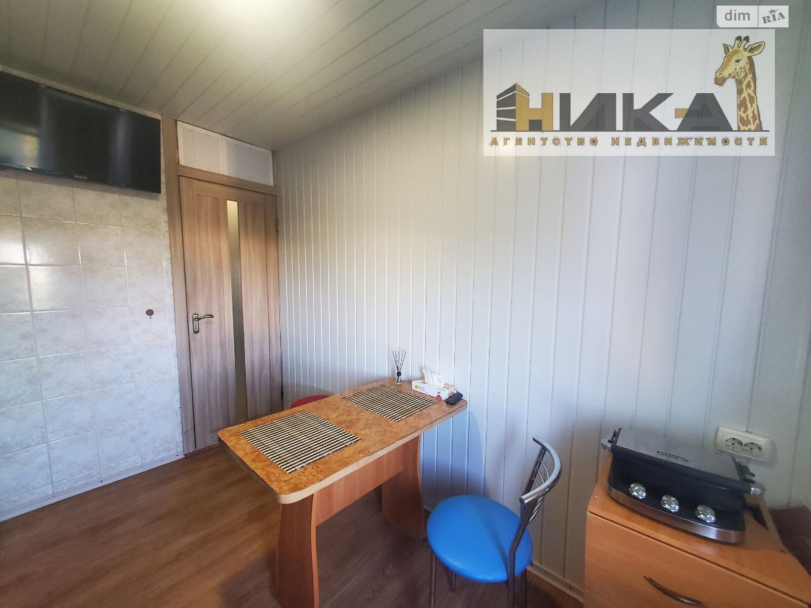 Продажа трехкомнатной квартиры в Запорожье, на ул. Петра Сагайдачного 16, район Бородинский фото 1 Продажа трехкомнатной квартиры в Запорожье, на ул. Петра Сагайдачного 16, район Бородинский фото 1