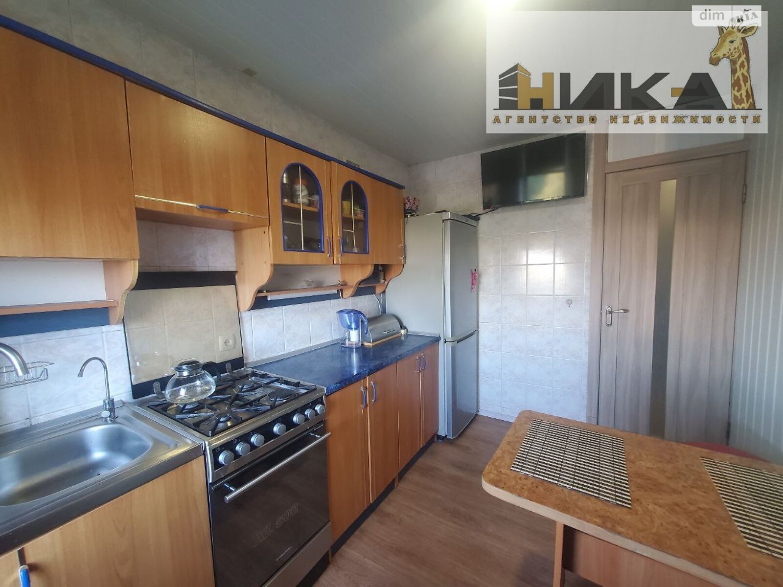 Продажа трехкомнатной квартиры в Запорожье, на ул. Петра Сагайдачного 16, район Бородинский фото 1 Продажа трехкомнатной квартиры в Запорожье, на ул. Петра Сагайдачного 16, район Бородинский фото 1