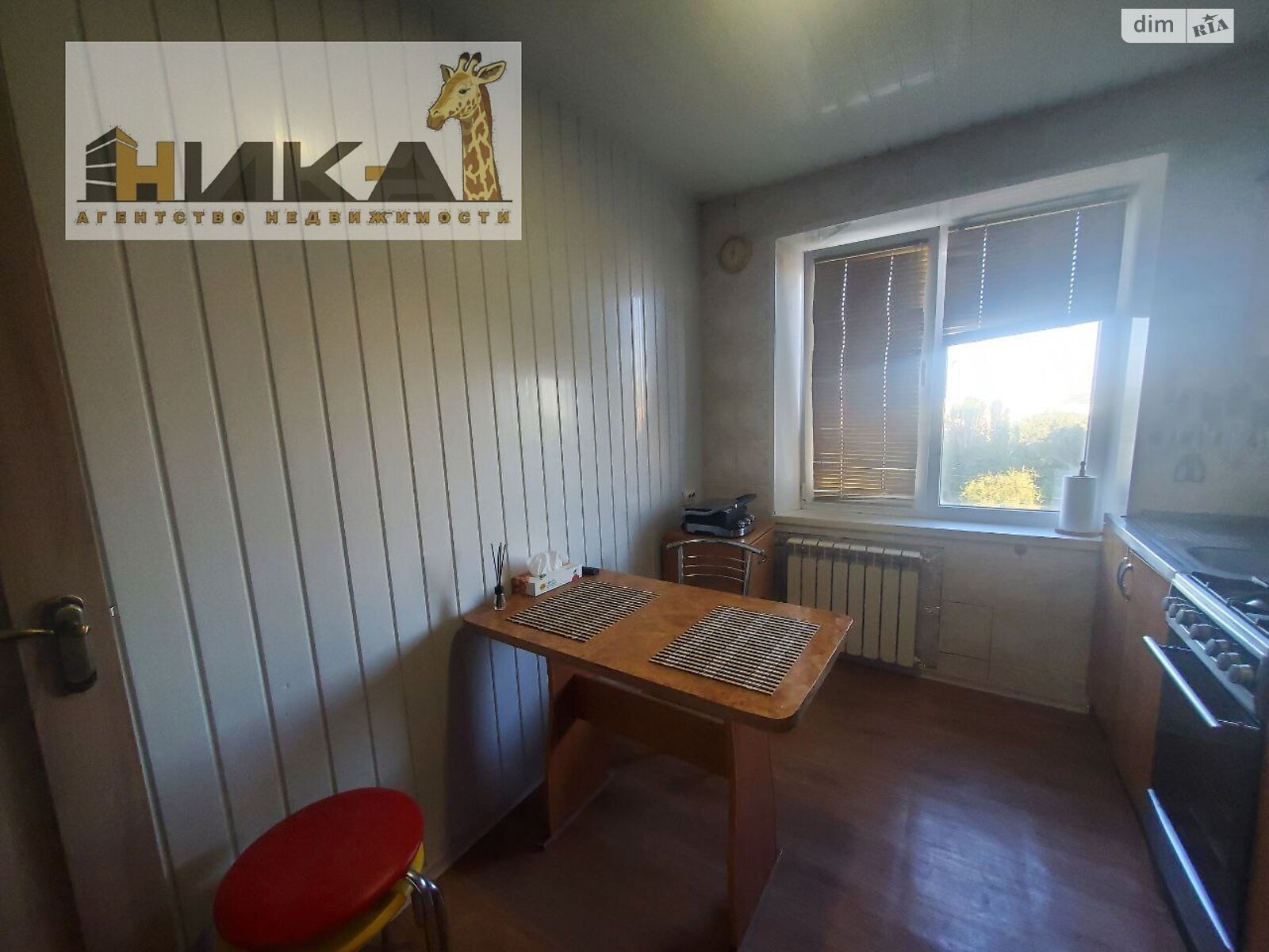 Продажа трехкомнатной квартиры в Запорожье, на ул. Петра Сагайдачного 16, район Бородинский фото 1 Продажа трехкомнатной квартиры в Запорожье, на ул. Петра Сагайдачного 16, район Бородинский фото 1