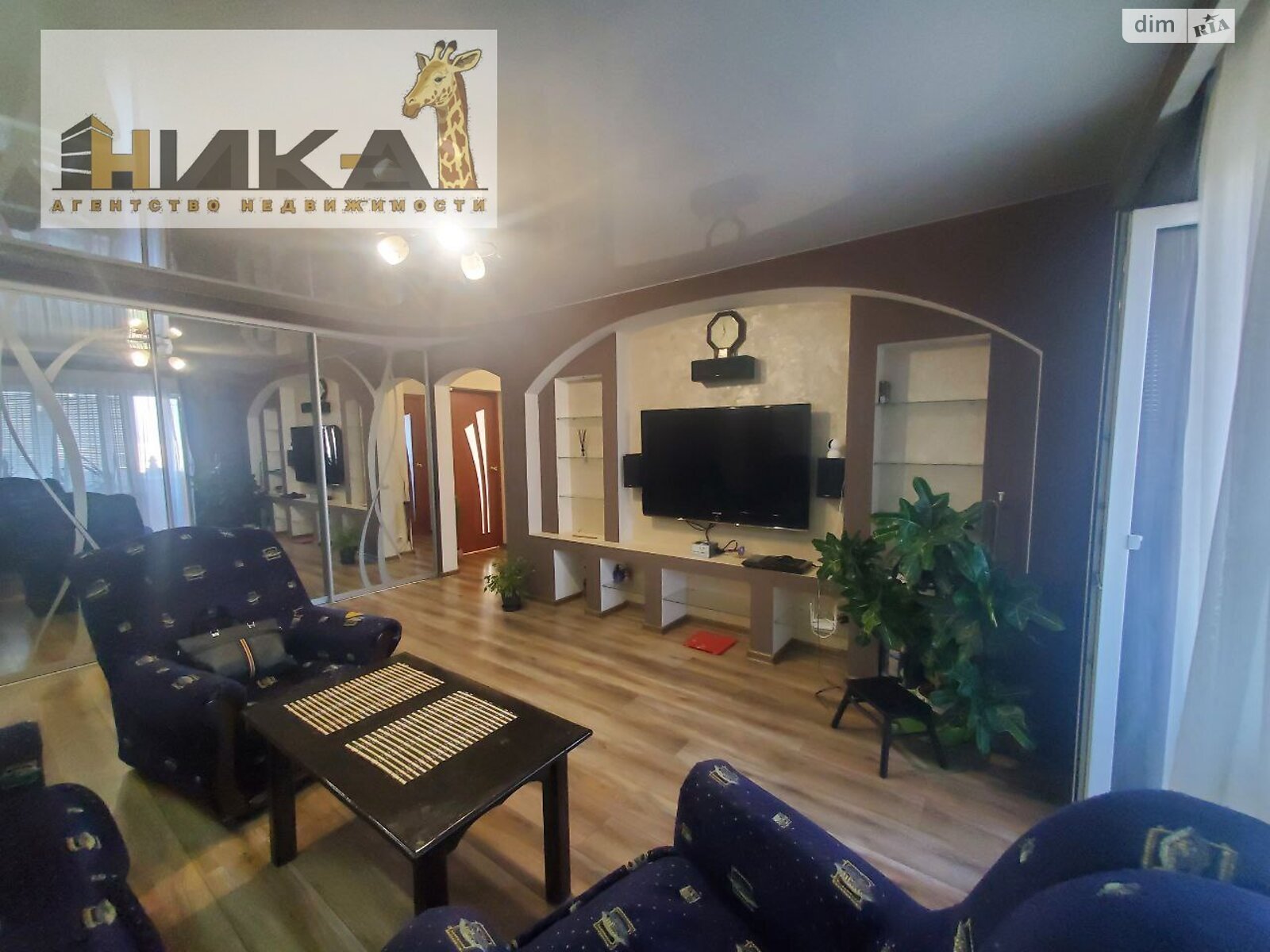 Продажа трехкомнатной квартиры в Запорожье, на ул. Петра Сагайдачного 16, район Бородинский фото 1 Продажа трехкомнатной квартиры в Запорожье, на ул. Петра Сагайдачного 16, район Бородинский фото 1