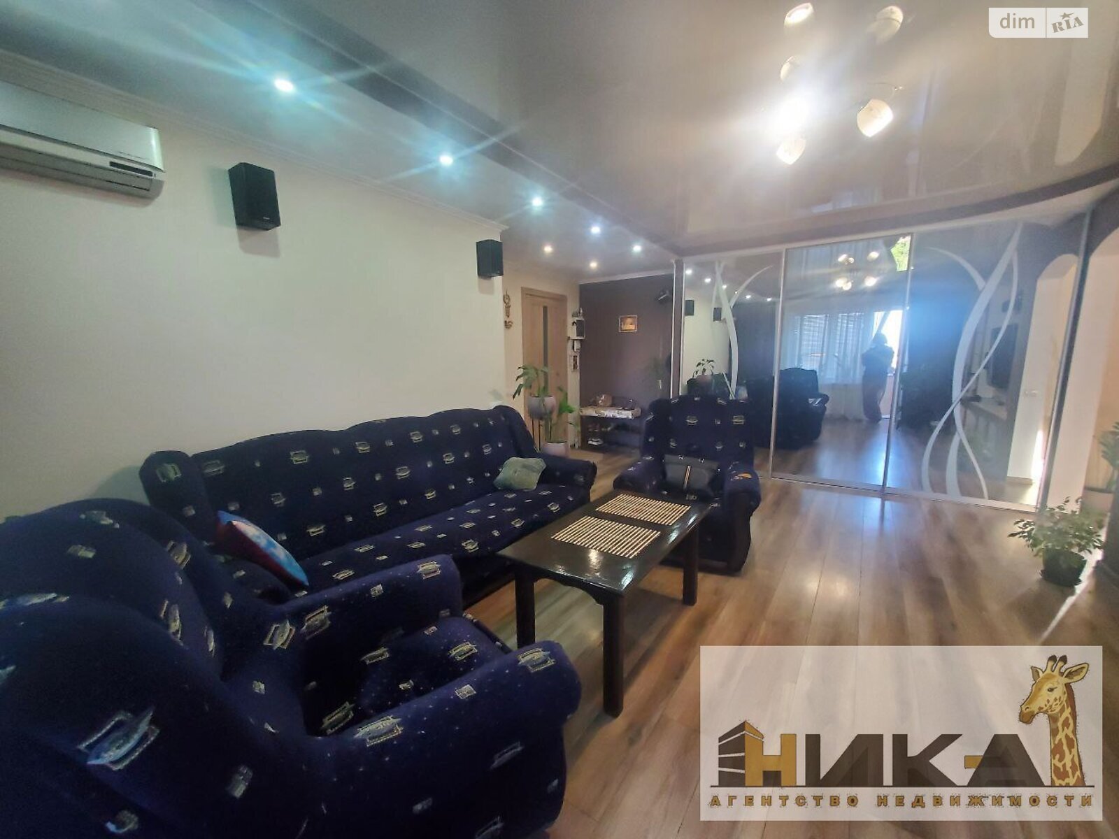 Продажа трехкомнатной квартиры в Запорожье, на ул. Петра Сагайдачного 16, район Бородинский фото 1 Продажа трехкомнатной квартиры в Запорожье, на ул. Петра Сагайдачного 16, район Бородинский фото 1