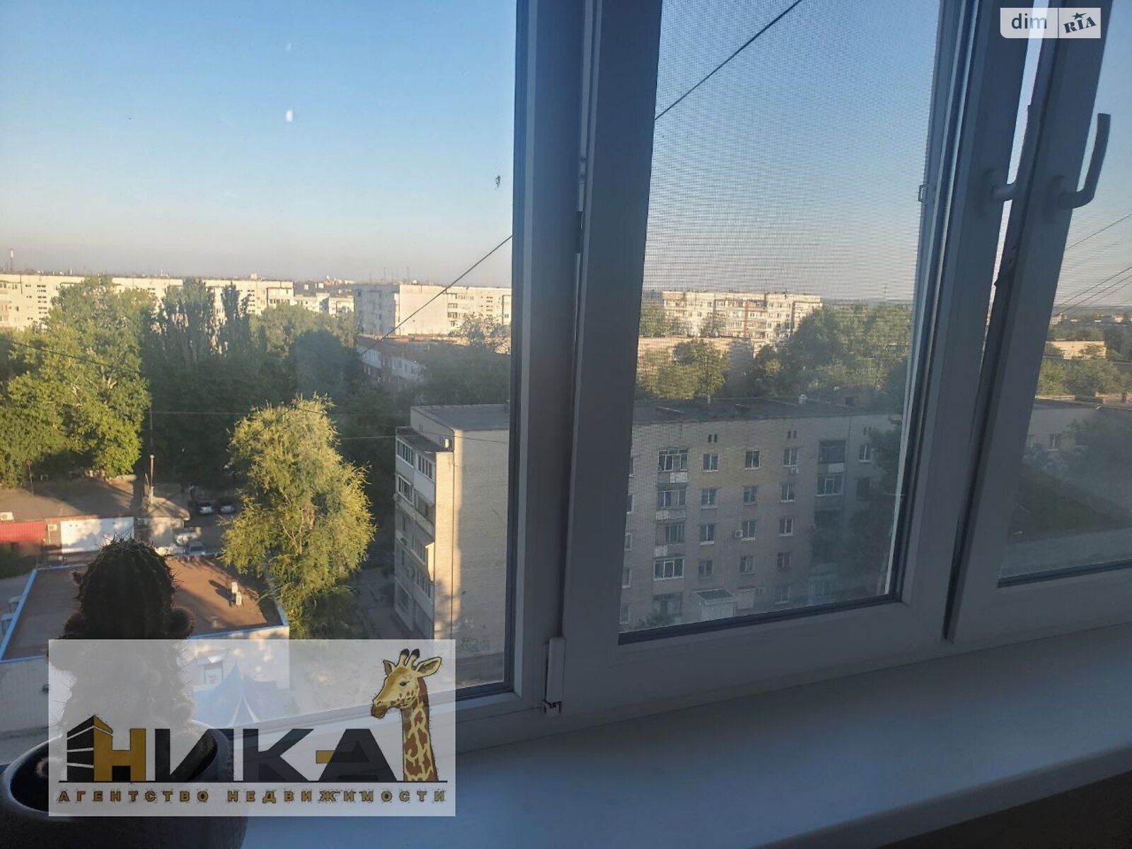 Продажа трехкомнатной квартиры в Запорожье, на ул. Петра Сагайдачного 16, район Бородинский фото 1 Продажа трехкомнатной квартиры в Запорожье, на ул. Петра Сагайдачного 16, район Бородинский фото 1