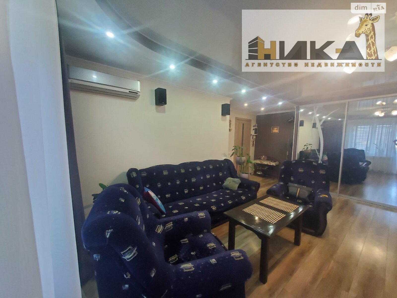 Продажа трехкомнатной квартиры в Запорожье, на ул. Петра Сагайдачного 16, район Бородинский фото 1 Продажа трехкомнатной квартиры в Запорожье, на ул. Петра Сагайдачного 16, район Бородинский фото 1