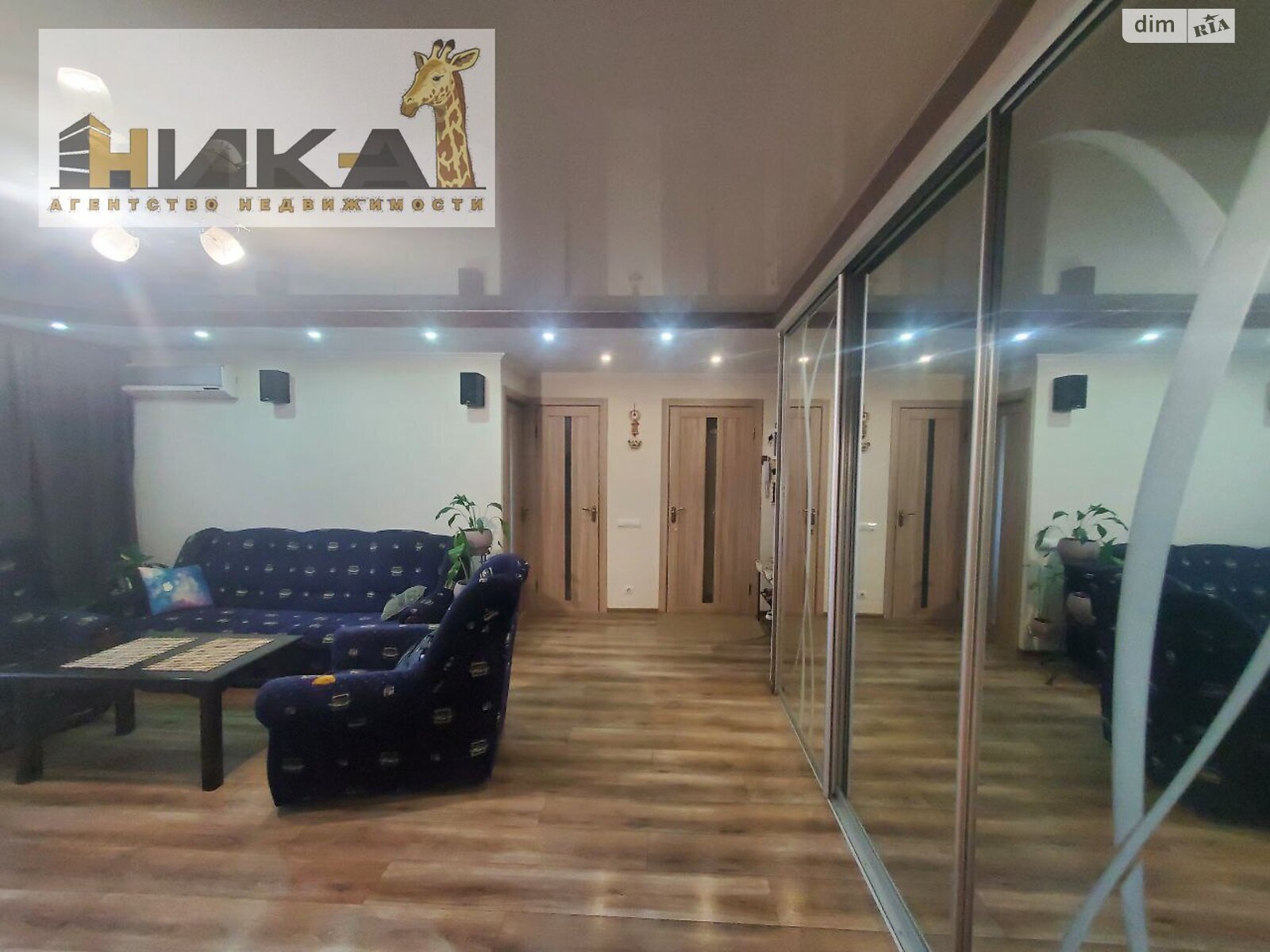 Продажа трехкомнатной квартиры в Запорожье, на ул. Петра Сагайдачного 16, район Бородинский фото 1 Продажа трехкомнатной квартиры в Запорожье, на ул. Петра Сагайдачного 16, район Бородинский фото 1