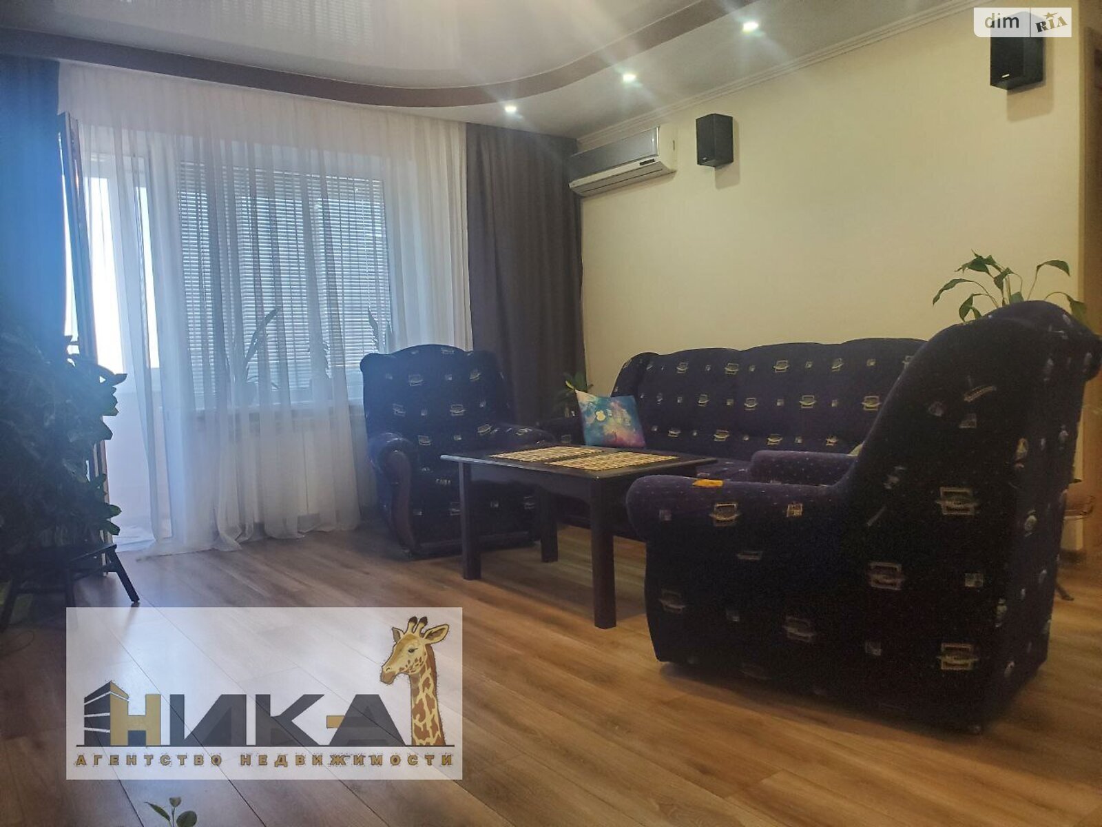 Продажа трехкомнатной квартиры в Запорожье, на ул. Петра Сагайдачного 16, район Бородинский фото 1 Продажа трехкомнатной квартиры в Запорожье, на ул. Петра Сагайдачного 16, район Бородинский фото 1