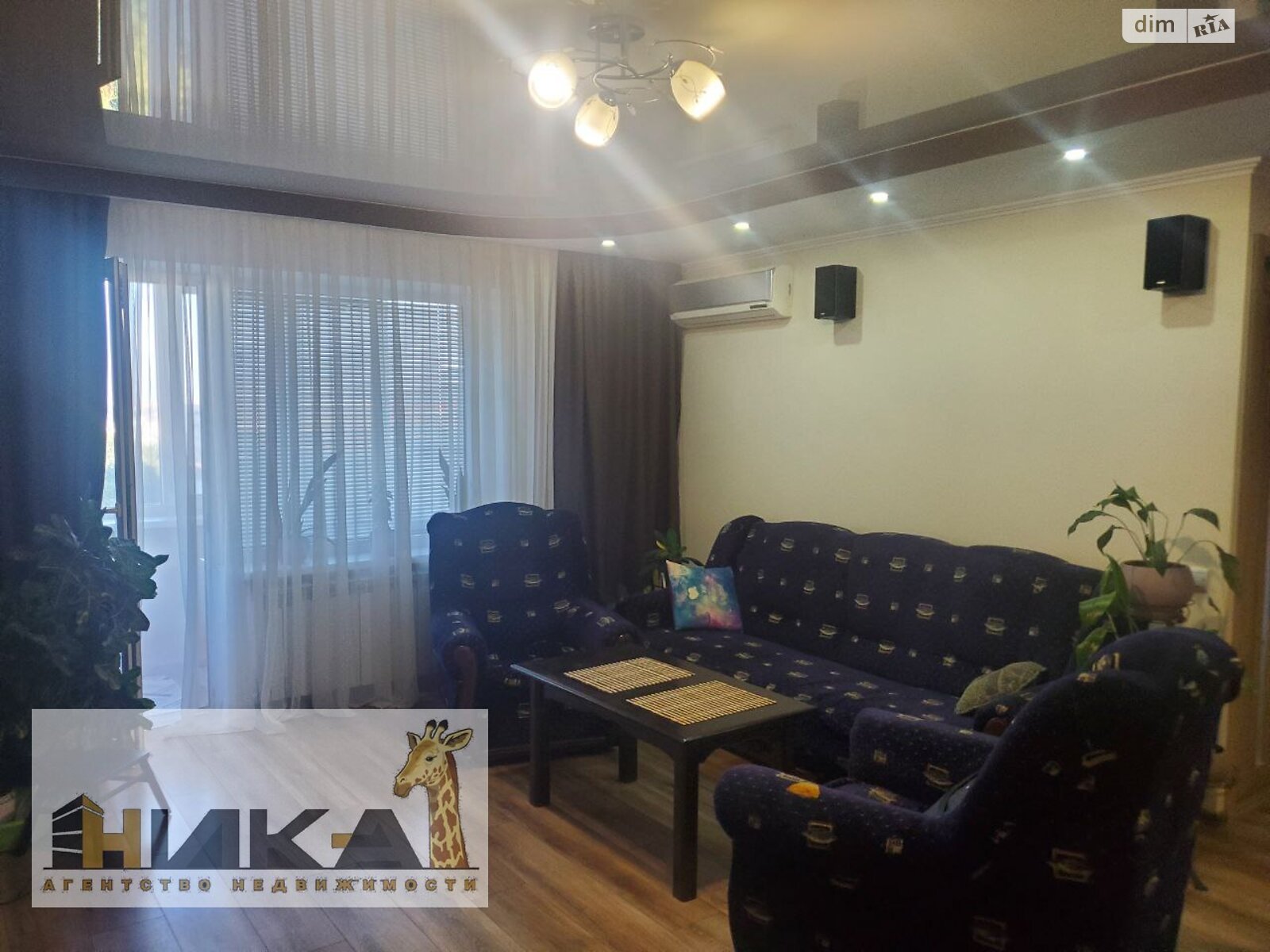 Продажа трехкомнатной квартиры в Запорожье, на ул. Петра Сагайдачного 16, район Бородинский фото 1 Продажа трехкомнатной квартиры в Запорожье, на ул. Петра Сагайдачного 16, район Бородинский фото 1