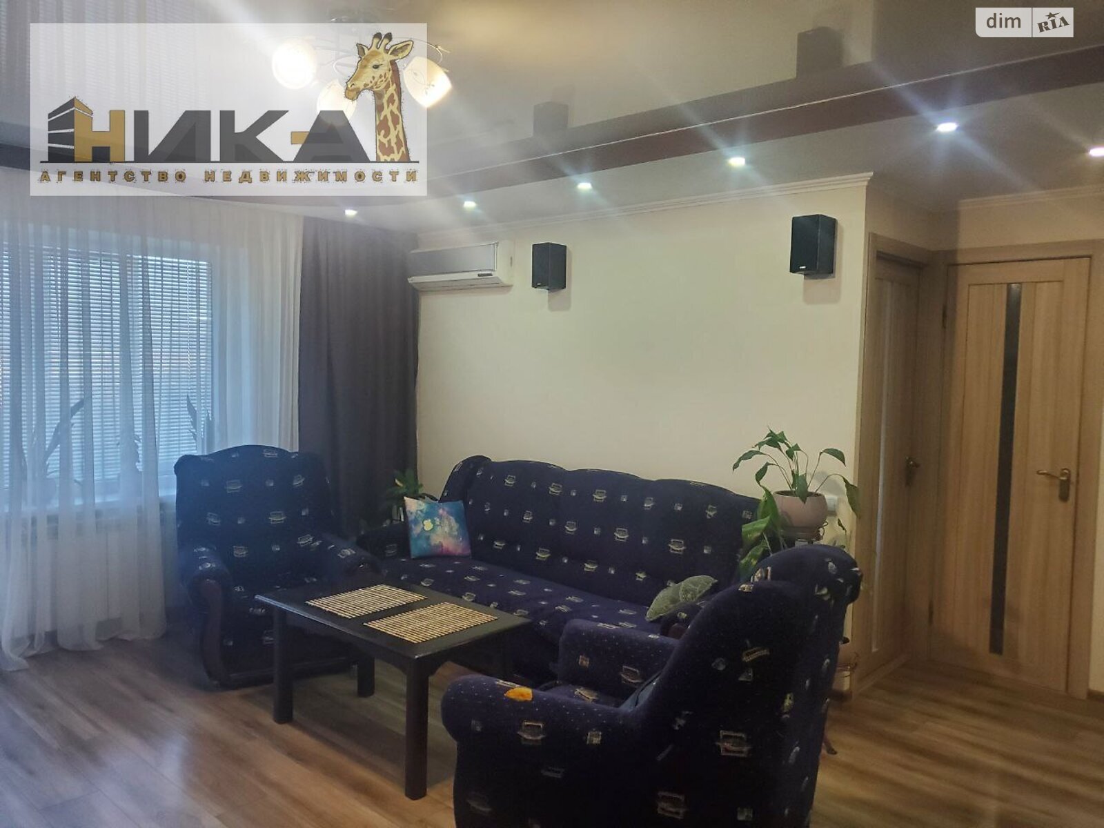 Продажа трехкомнатной квартиры в Запорожье, на ул. Петра Сагайдачного 16, район Бородинский фото 1 Продажа трехкомнатной квартиры в Запорожье, на ул. Петра Сагайдачного 16, район Бородинский фото 1