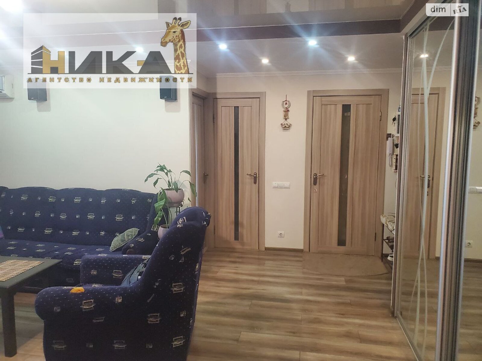 Продажа трехкомнатной квартиры в Запорожье, на ул. Петра Сагайдачного 16, район Бородинский фото 1 Продажа трехкомнатной квартиры в Запорожье, на ул. Петра Сагайдачного 16, район Бородинский фото 1