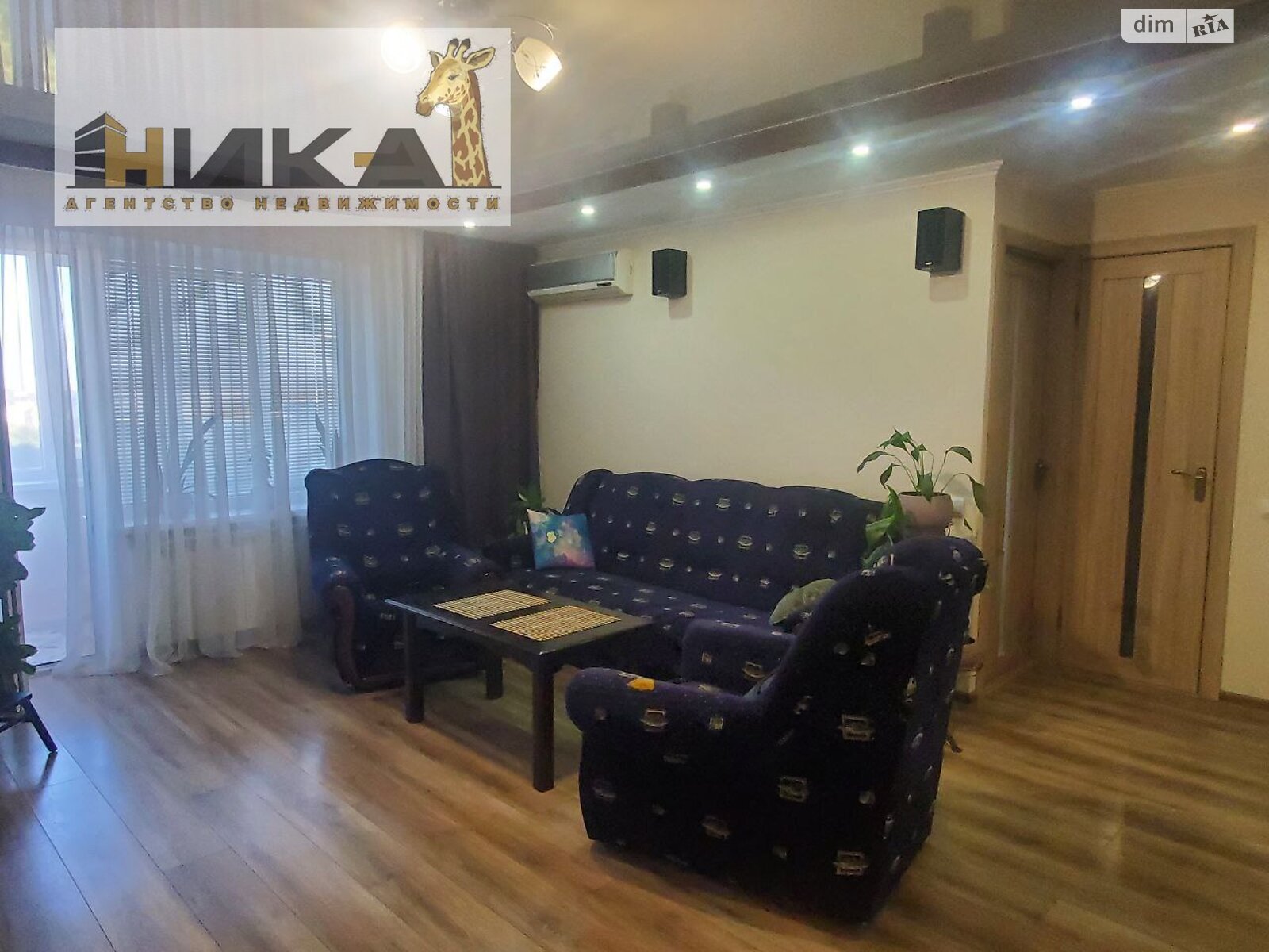 Продажа трехкомнатной квартиры в Запорожье, на ул. Петра Сагайдачного 16, район Бородинский фото 1 Продажа трехкомнатной квартиры в Запорожье, на ул. Петра Сагайдачного 16, район Бородинский фото 1