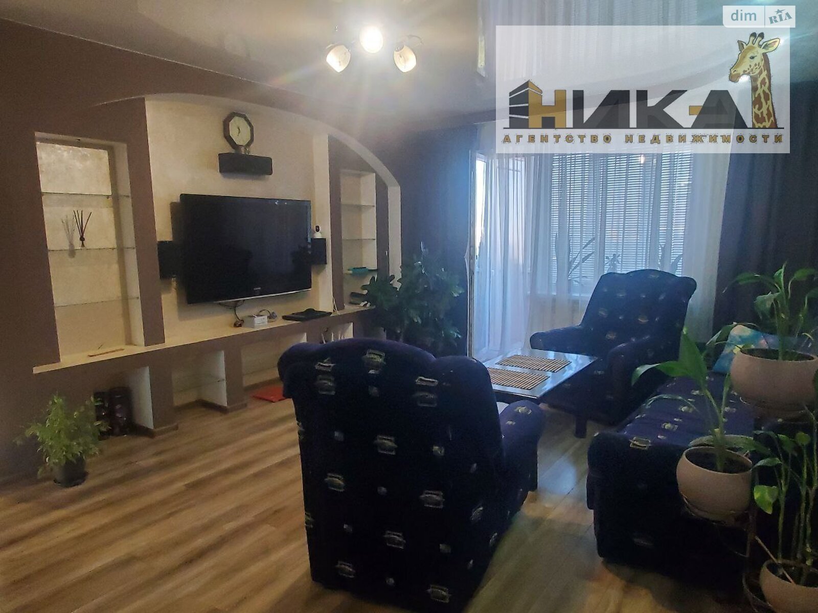 Продажа трехкомнатной квартиры в Запорожье, на ул. Петра Сагайдачного 16, район Бородинский фото 1 Продажа трехкомнатной квартиры в Запорожье, на ул. Петра Сагайдачного 16, район Бородинский фото 1