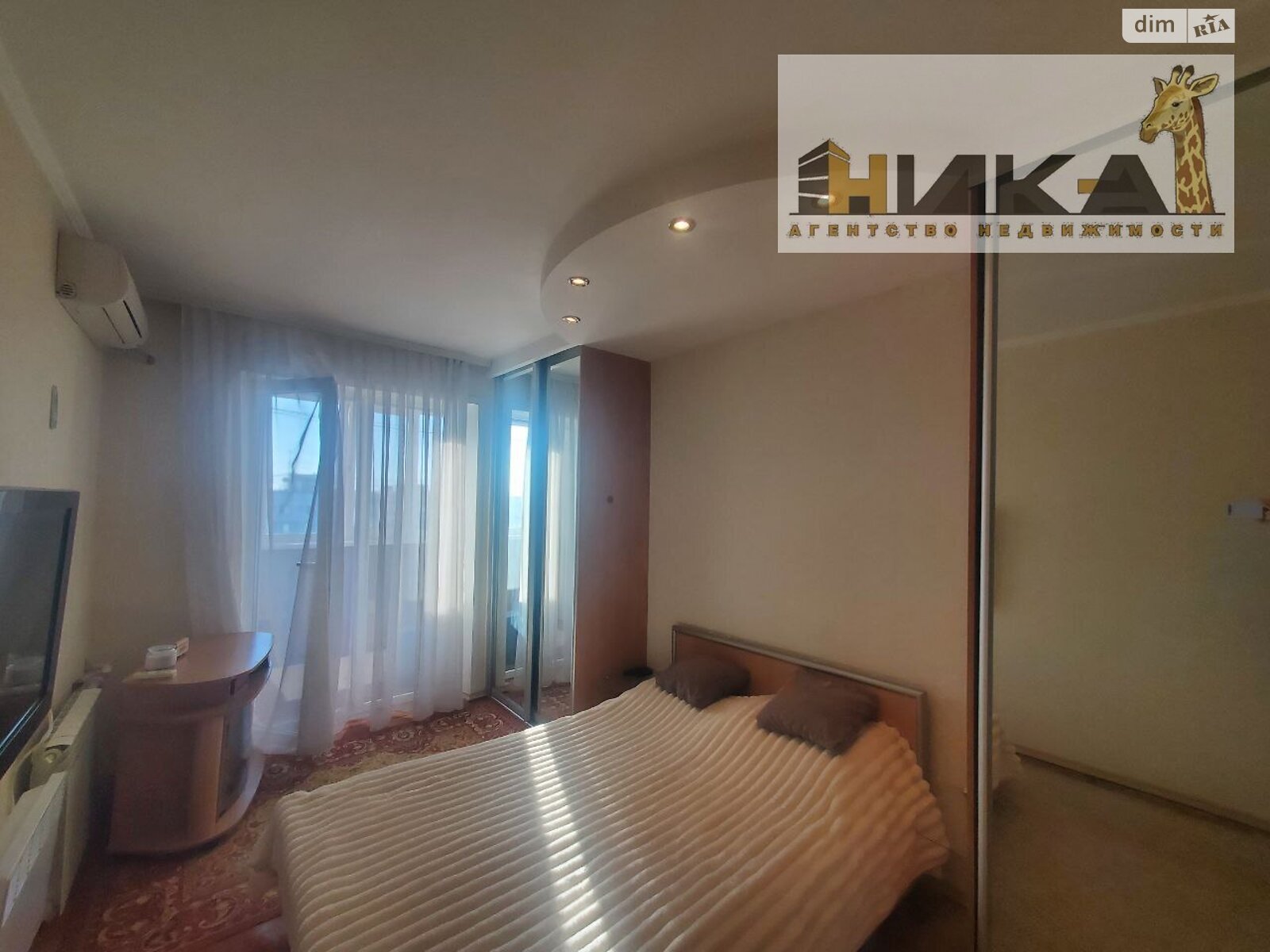 Продажа трехкомнатной квартиры в Запорожье, на ул. Петра Сагайдачного 16, район Бородинский фото 1 Продажа трехкомнатной квартиры в Запорожье, на ул. Петра Сагайдачного 16, район Бородинский фото 1