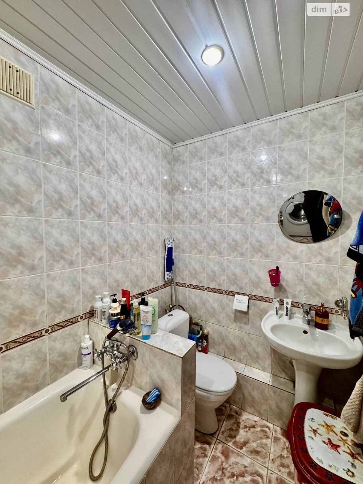 Продажа двухкомнатной квартиры в Запорожье, на ул. Петра Сагайдачного 11, район Бородинский фото 1 Продажа двухкомнатной квартиры в Запорожье, на ул. Петра Сагайдачного 11, район Бородинский фото 1