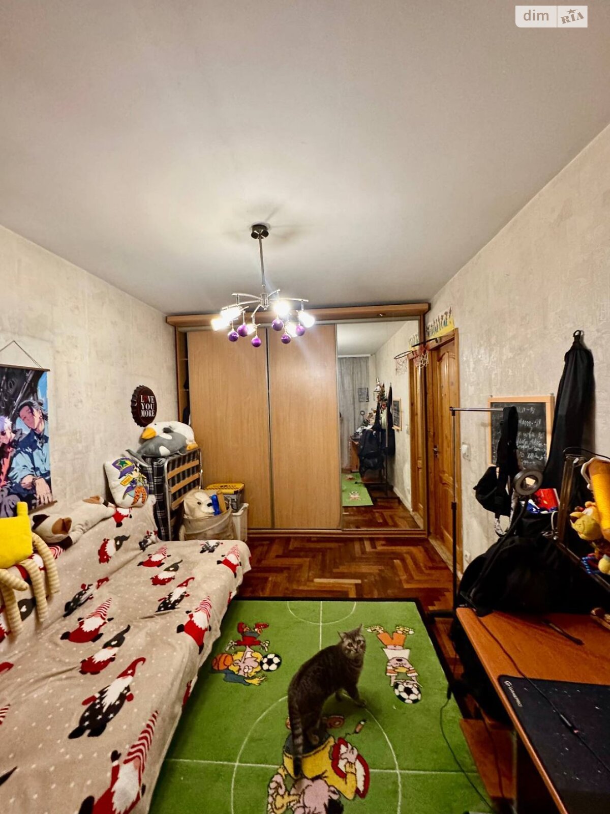 Продажа двухкомнатной квартиры в Запорожье, на ул. Петра Сагайдачного 11, район Бородинский фото 1 Продажа двухкомнатной квартиры в Запорожье, на ул. Петра Сагайдачного 11, район Бородинский фото 1