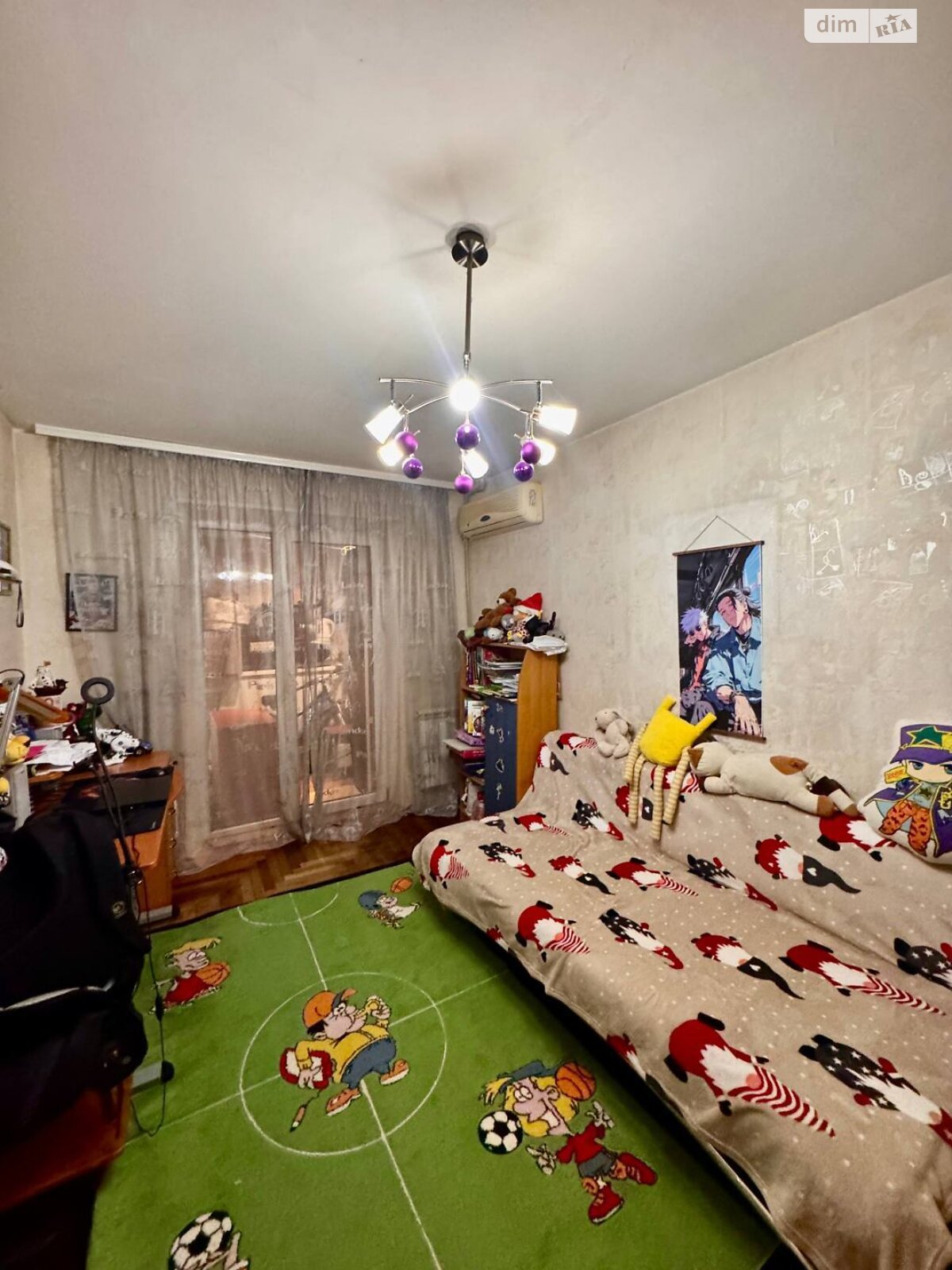 Продажа двухкомнатной квартиры в Запорожье, на ул. Петра Сагайдачного 11, район Бородинский фото 1 Продажа двухкомнатной квартиры в Запорожье, на ул. Петра Сагайдачного 11, район Бородинский фото 1