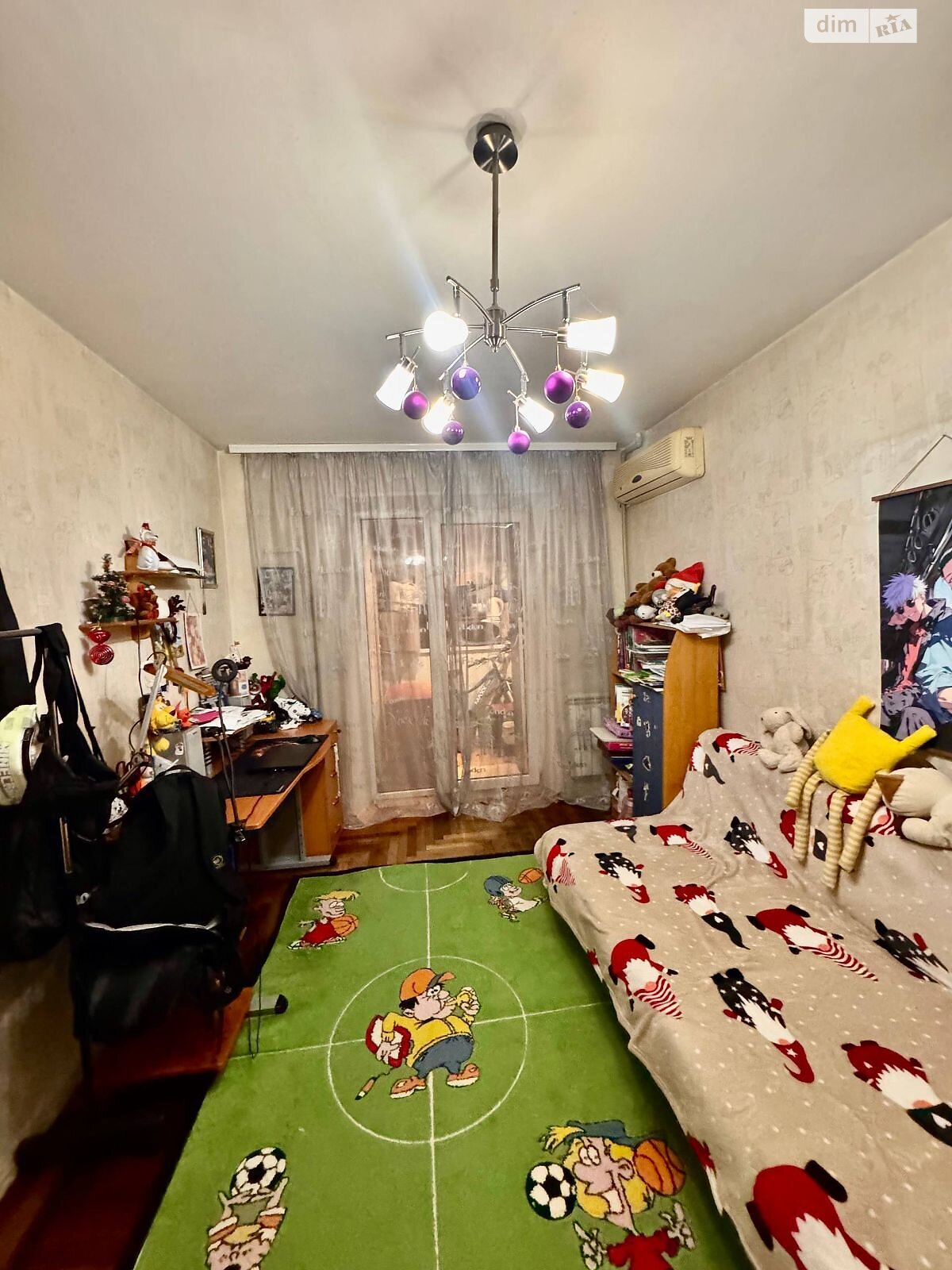 Продажа двухкомнатной квартиры в Запорожье, на ул. Петра Сагайдачного 11, район Бородинский фото 1 Продажа двухкомнатной квартиры в Запорожье, на ул. Петра Сагайдачного 11, район Бородинский фото 1