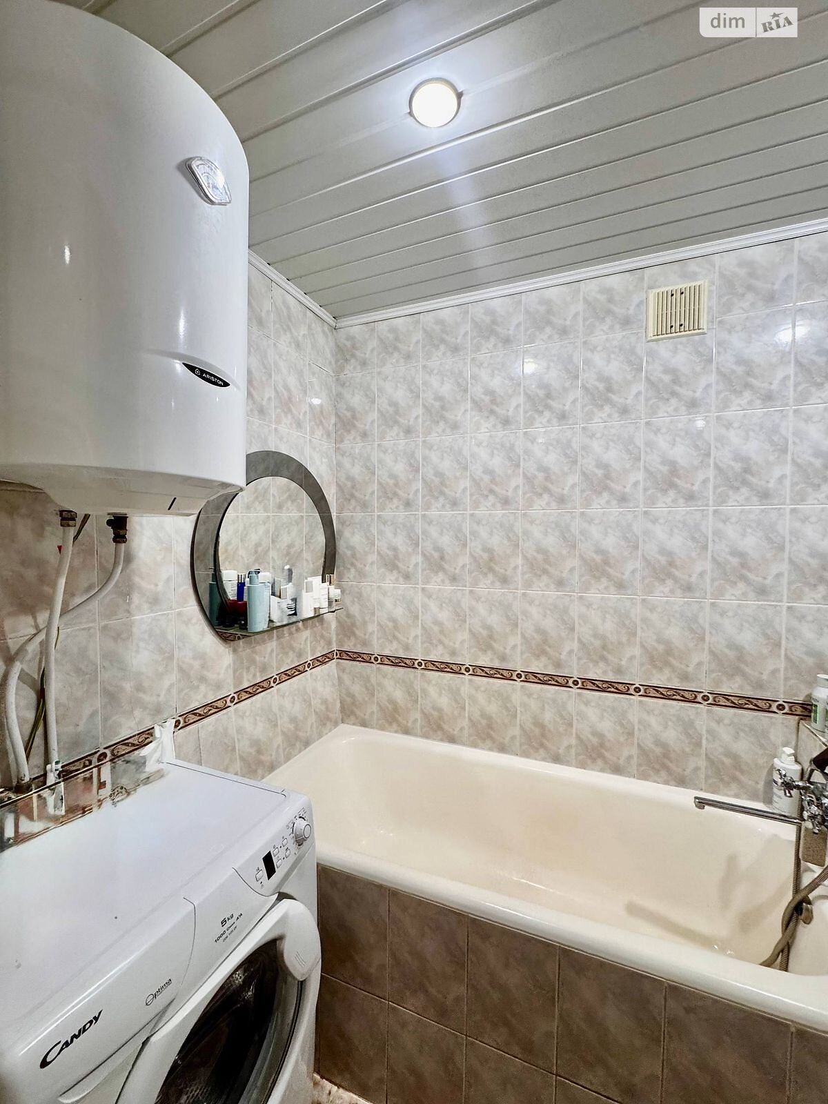 Продажа двухкомнатной квартиры в Запорожье, на ул. Петра Сагайдачного 11, район Бородинский фото 1 Продажа двухкомнатной квартиры в Запорожье, на ул. Петра Сагайдачного 11, район Бородинский фото 1