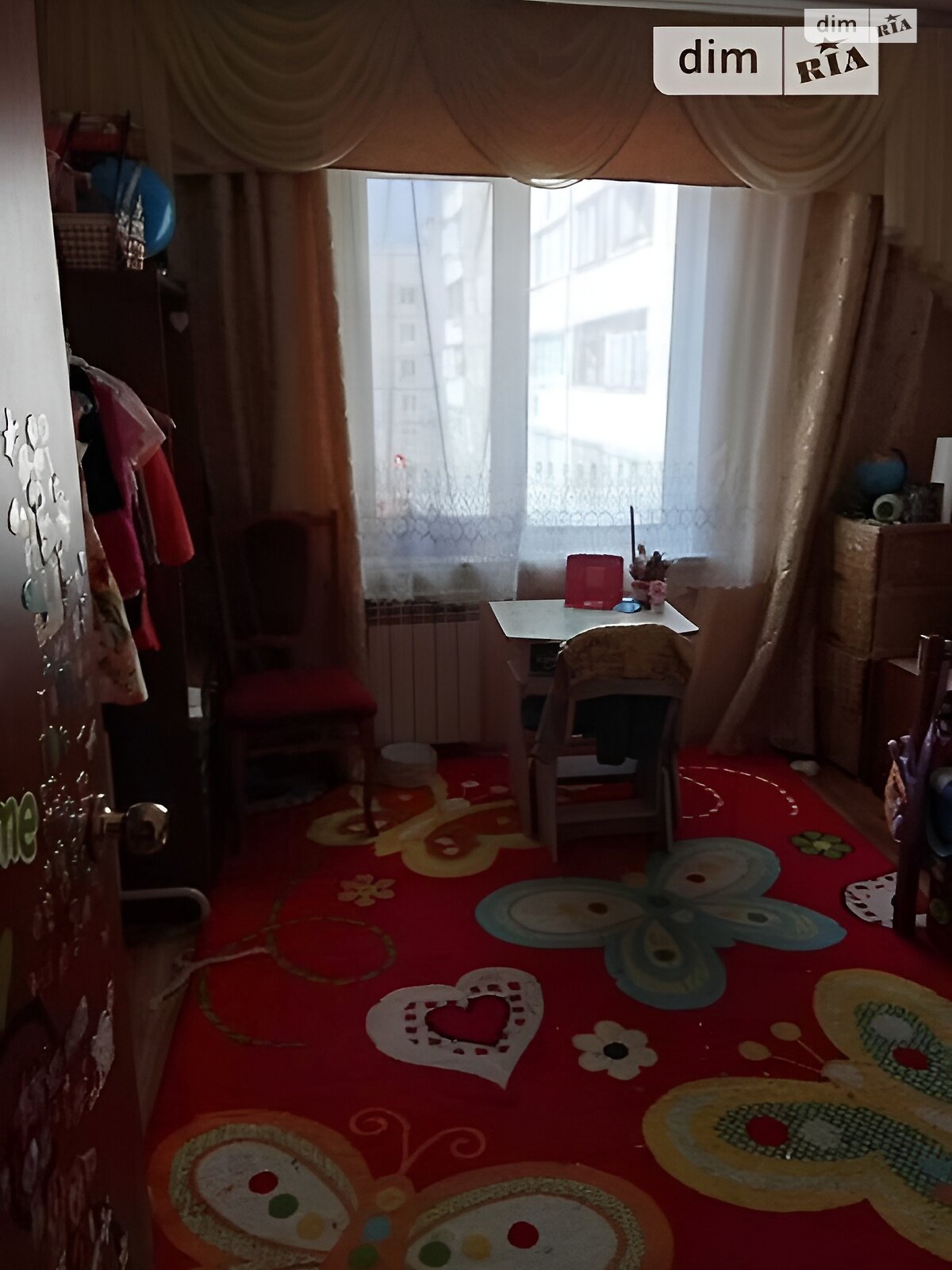 Продажа трехкомнатной квартиры в Запорожье, на ул. Професора Толока 20, район Бородинский фото 1 Продажа трехкомнатной квартиры в Запорожье, на ул. Професора Толока 20, район Бородинский фото 1