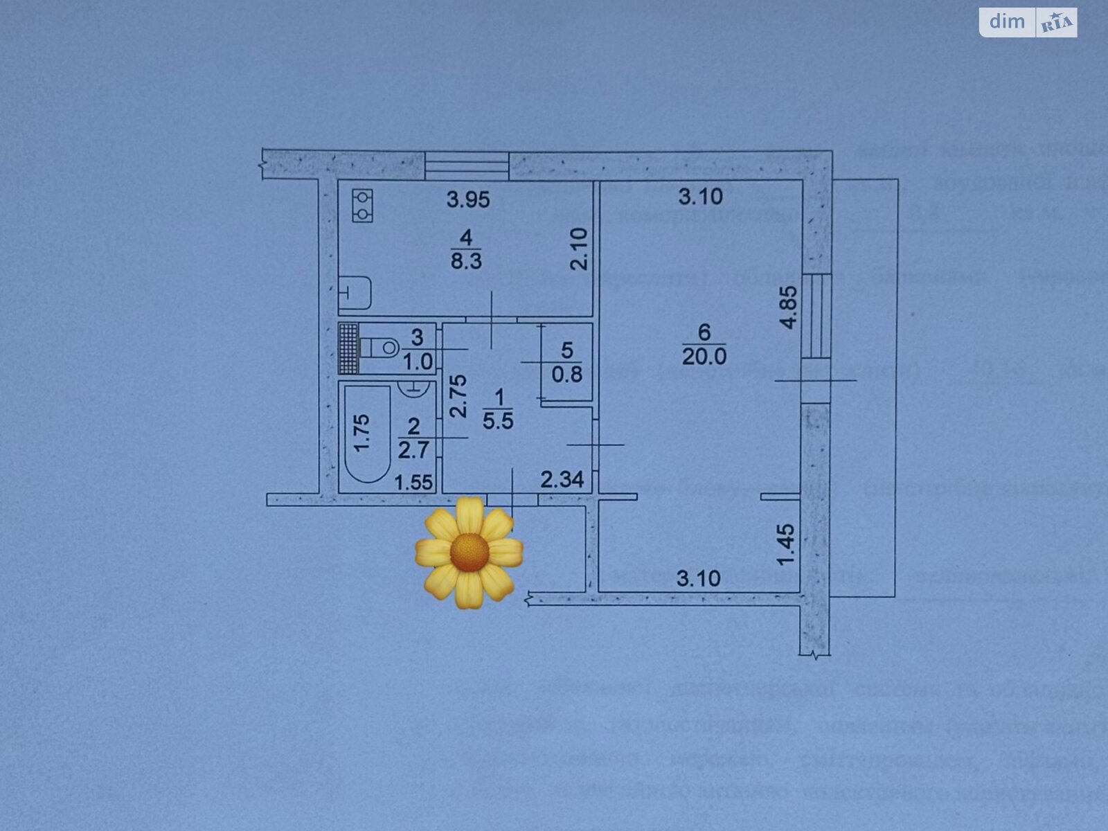 Продажа однокомнатной квартиры в Запорожье, на ул. Професора Толока, район Бородинский фото 1 Продажа однокомнатной квартиры в Запорожье, на ул. Професора Толока, район Бородинский фото 1
