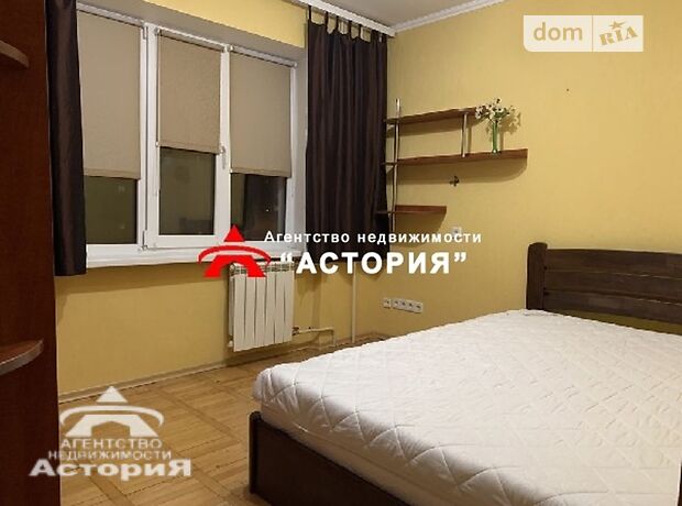 Продажа трехкомнатной квартиры в Запорожье, на ул. Товарищеская 64 район Бородинский фото 1